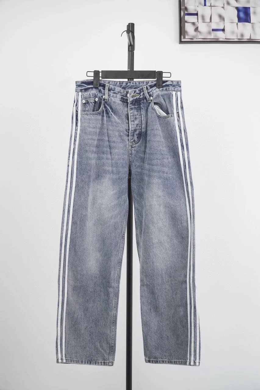 Balenciaga x Adidas jeans