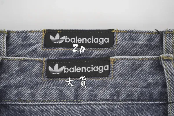 Adidas Originals Track Stripe Wide-Leg Jeans Gray - 16
