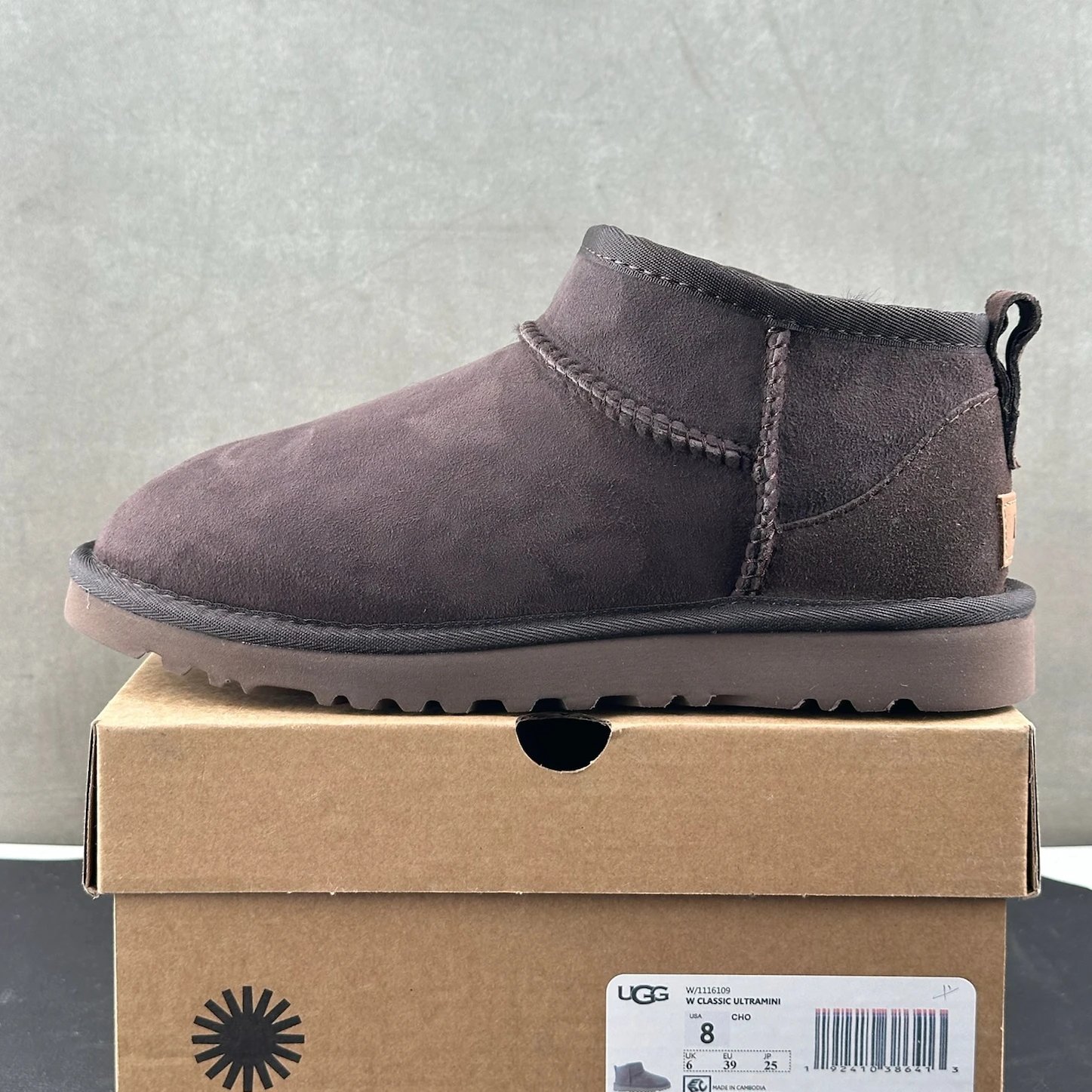 Mini Chocolate Dark Brown 1116109