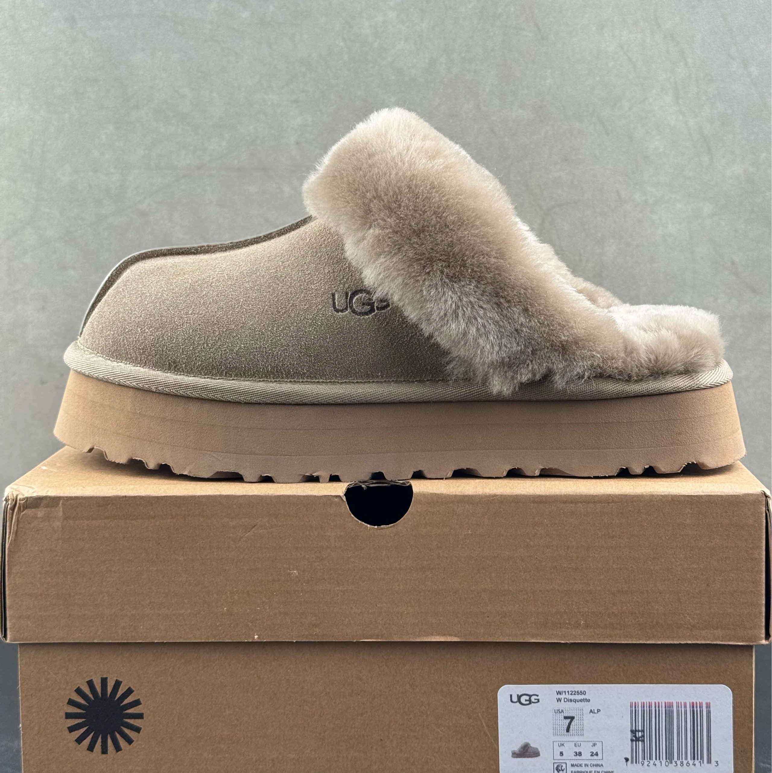 22550 Mule Platform Brown