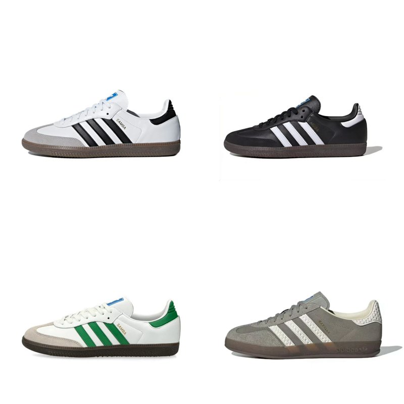 Adidas XC AD Samba Gazelle