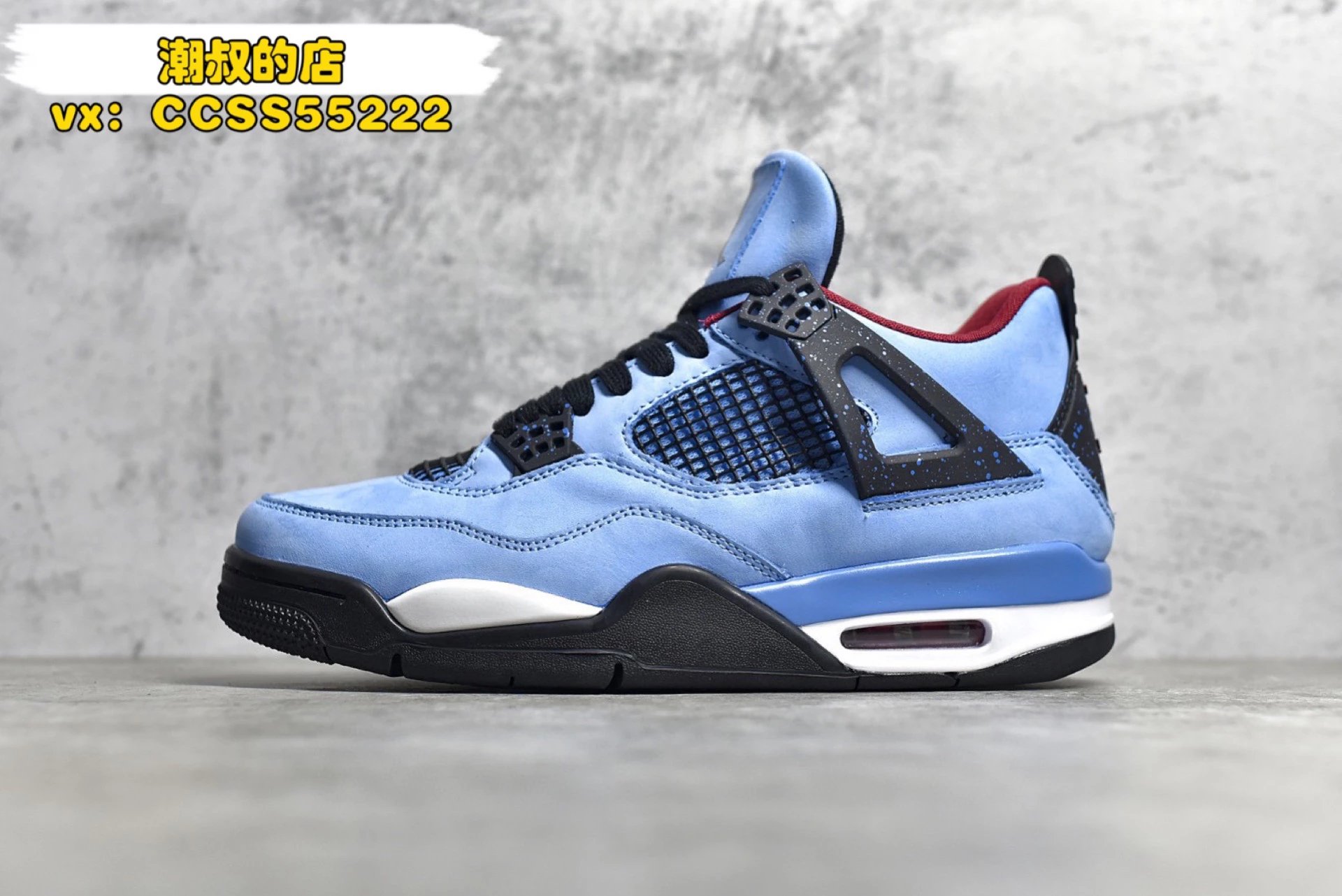 Air Jordan 4 Retro 'Black Cat' Sneakers - 17
