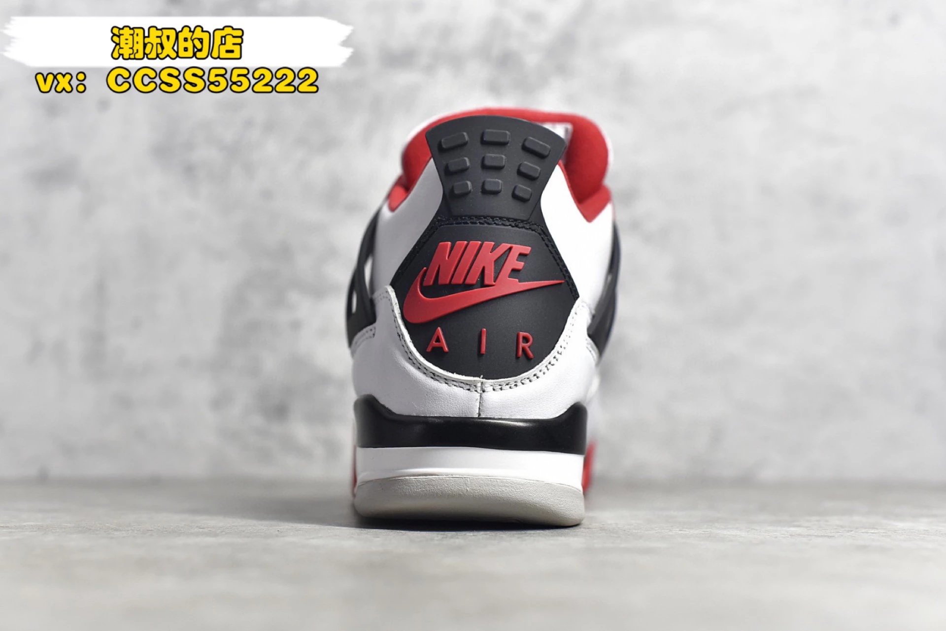 Air Jordan 4 Retro 'Black Cat' Sneakers - 30