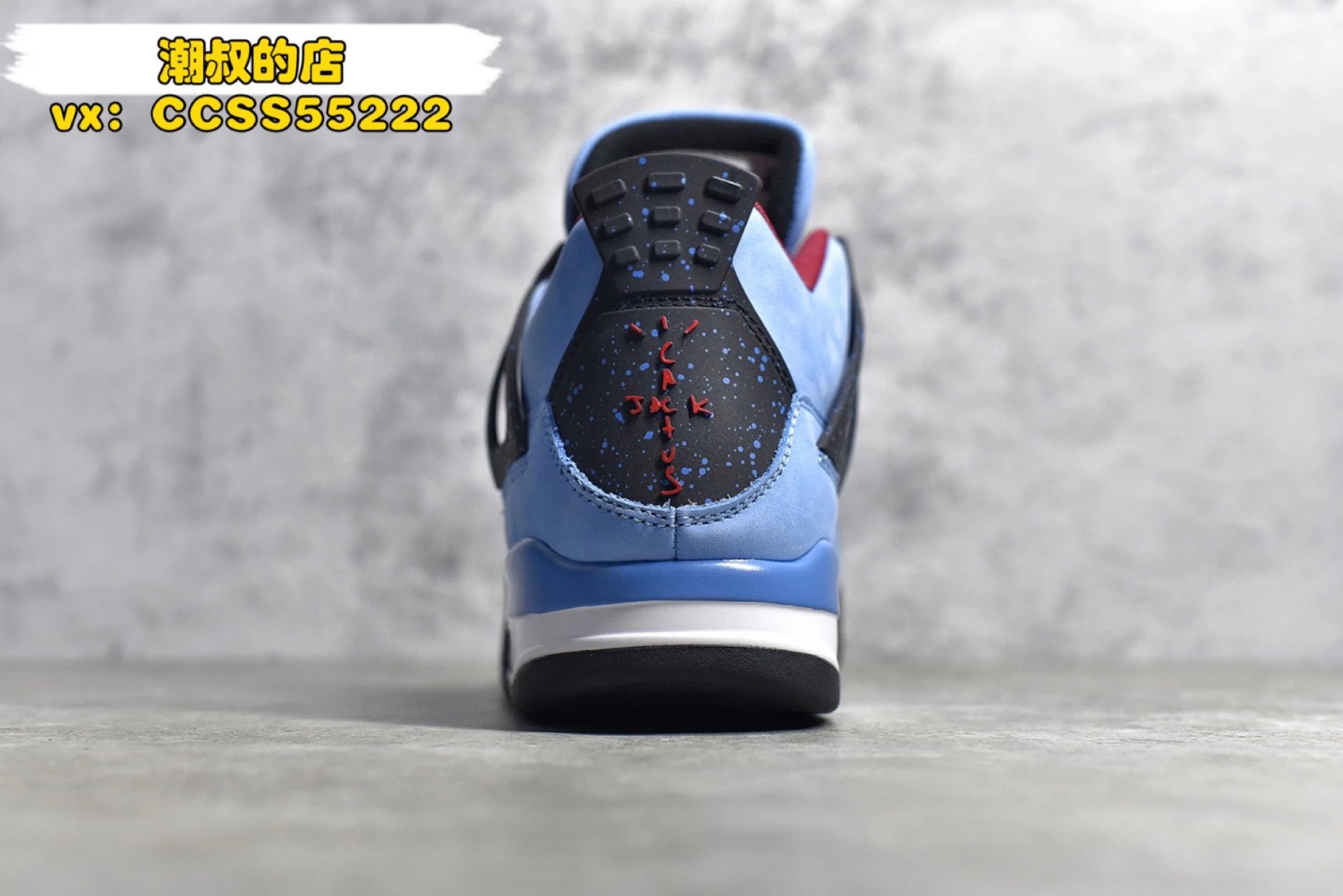 Air Jordan 4 Retro 'Black Cat' Sneakers - 21