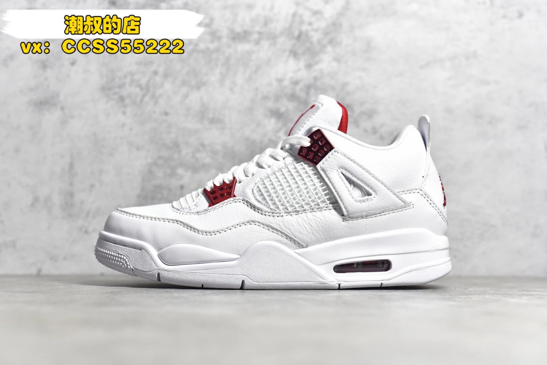 Air Jordan 4 Retro 'Black Cat' Sneakers - 71