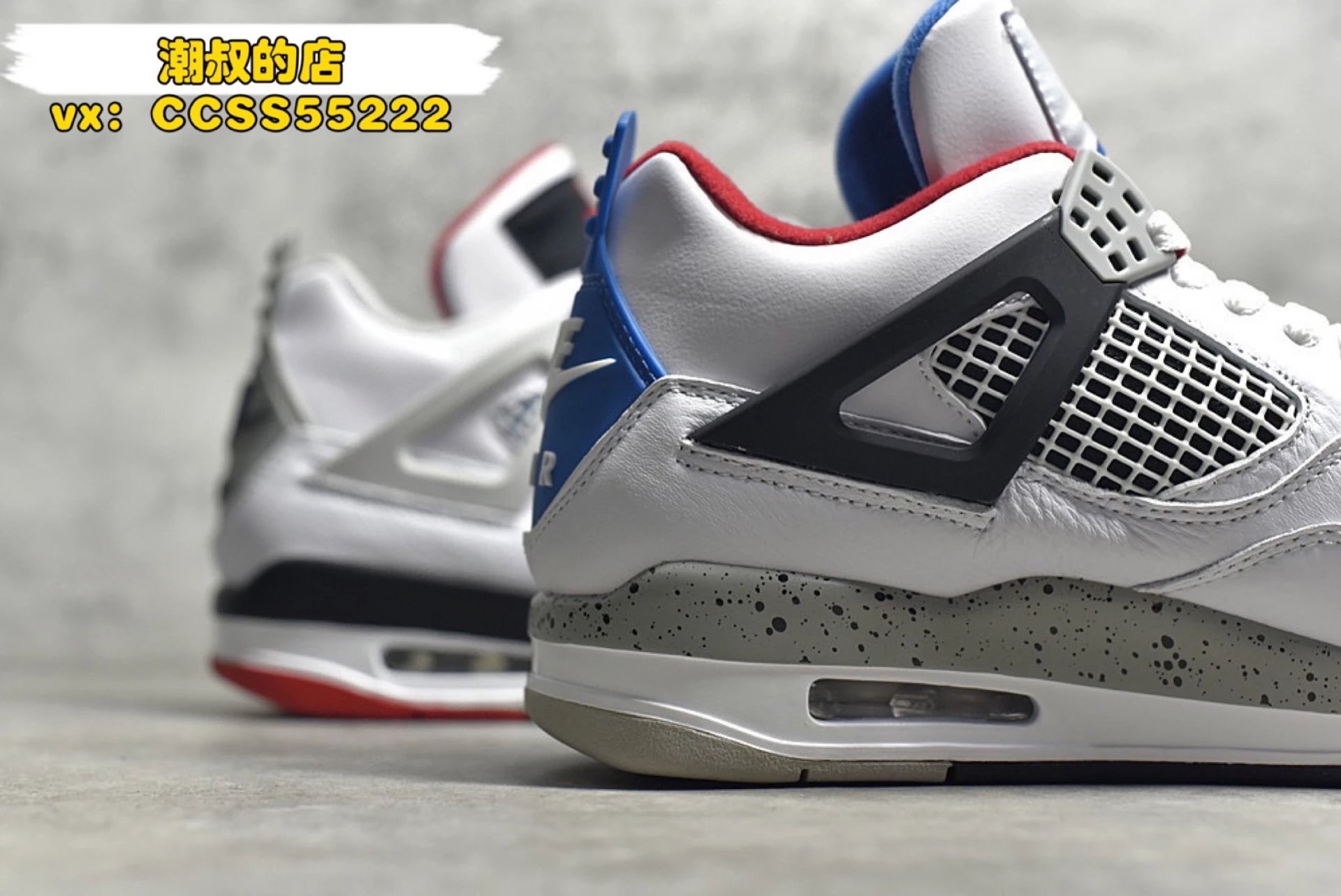 Air Jordan 4 Retro 'Black Cat' Sneakers - 43