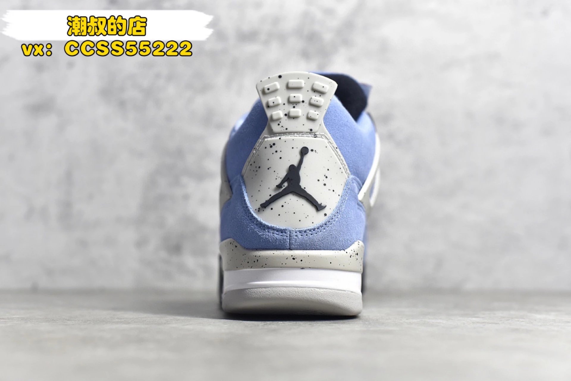 Air Jordan 4 Retro 'Black Cat' Sneakers - 12