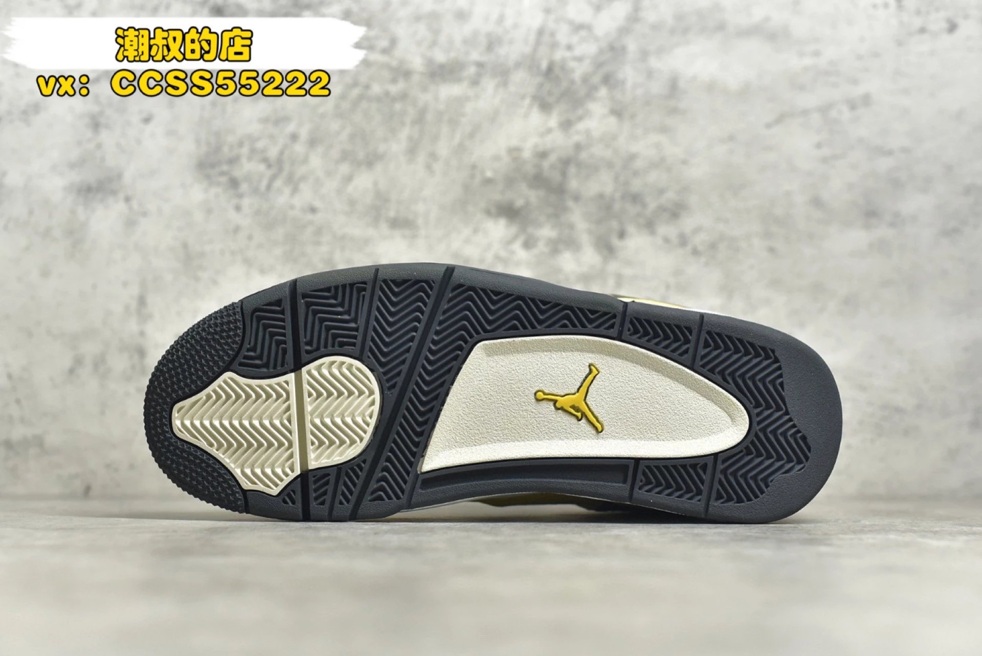 Air Jordan 4 Retro 'Black Cat' Sneakers - 67