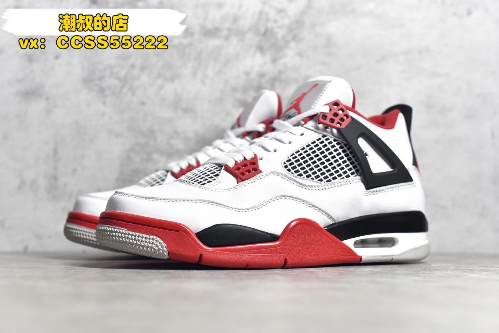 Air Jordan 4 Retro 'Black Cat' Sneakers - 27