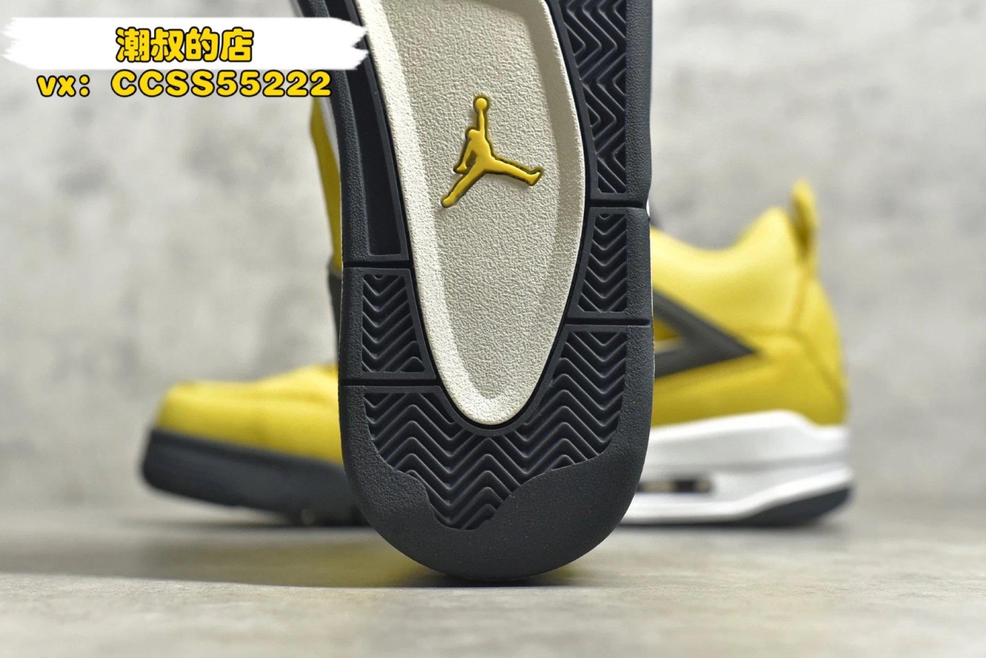 Air Jordan 4 Retro 'Black Cat' Sneakers - 69
