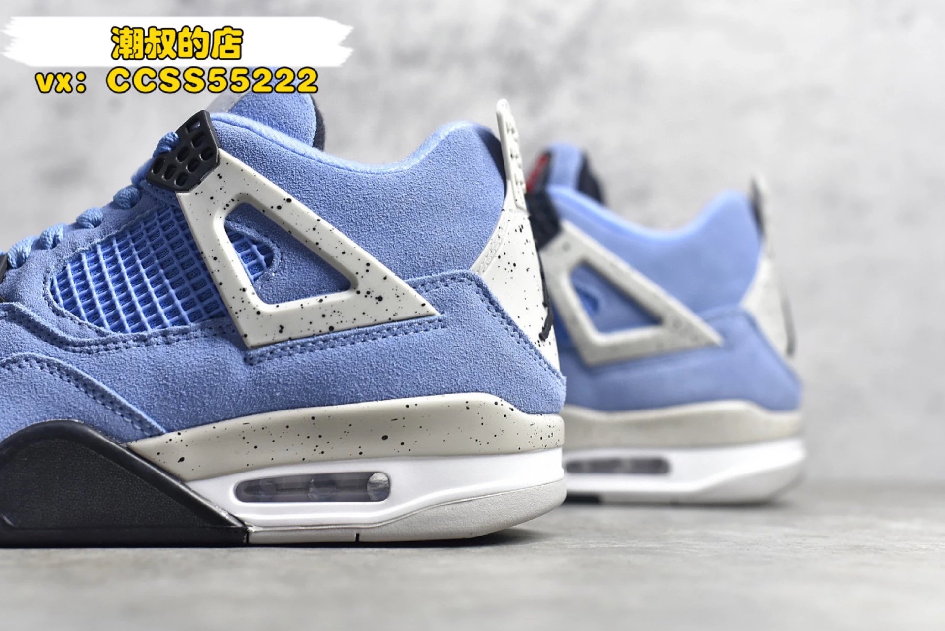 Air Jordan 4 Retro 'Black Cat' Sneakers - 14