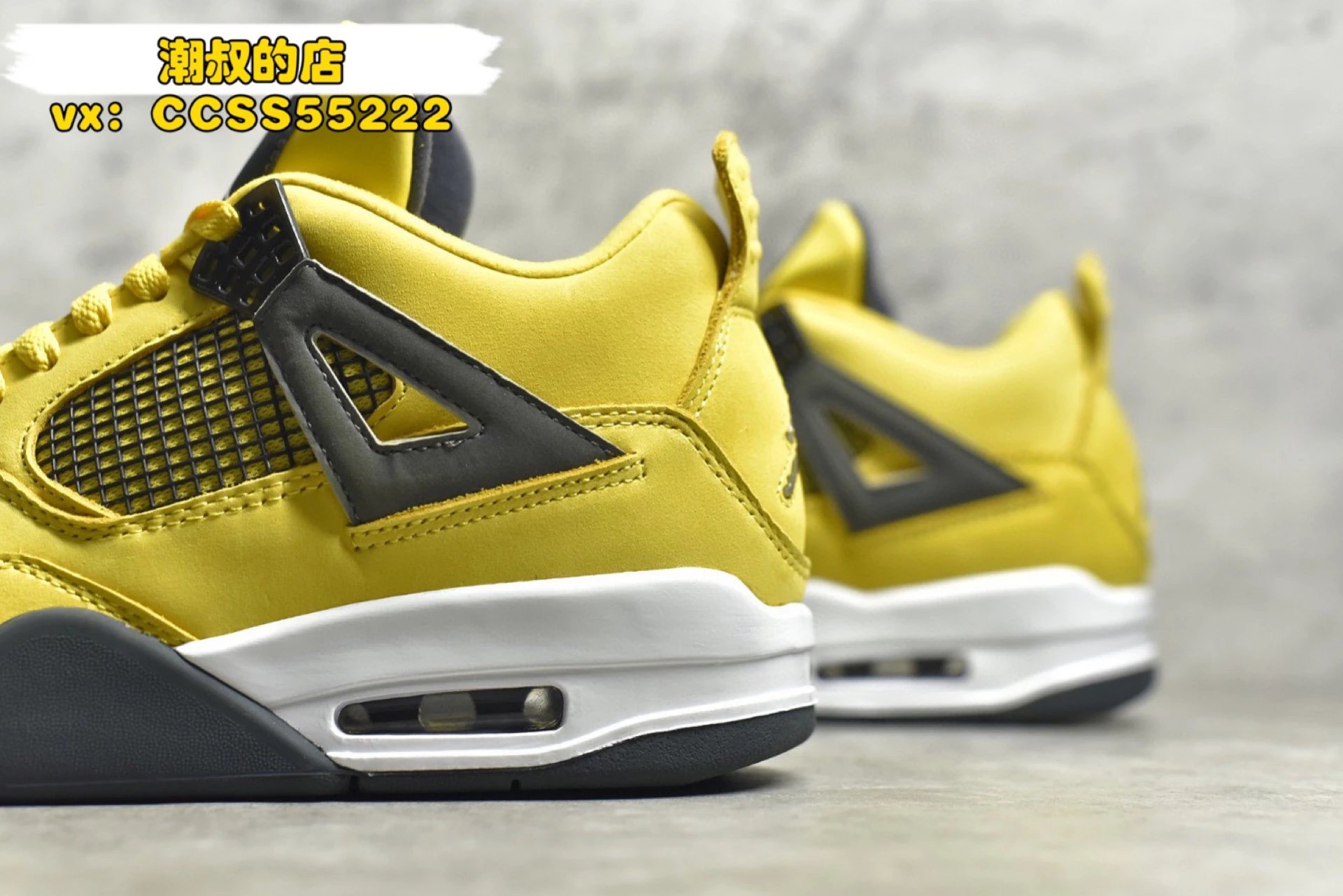 Air Jordan 4 Retro 'Black Cat' Sneakers - 68