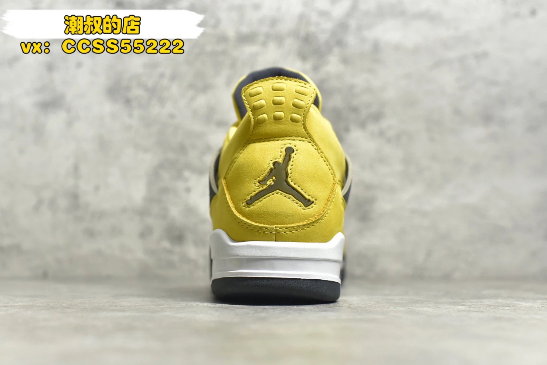 Air Jordan 4 Retro 'Black Cat' Sneakers - 66