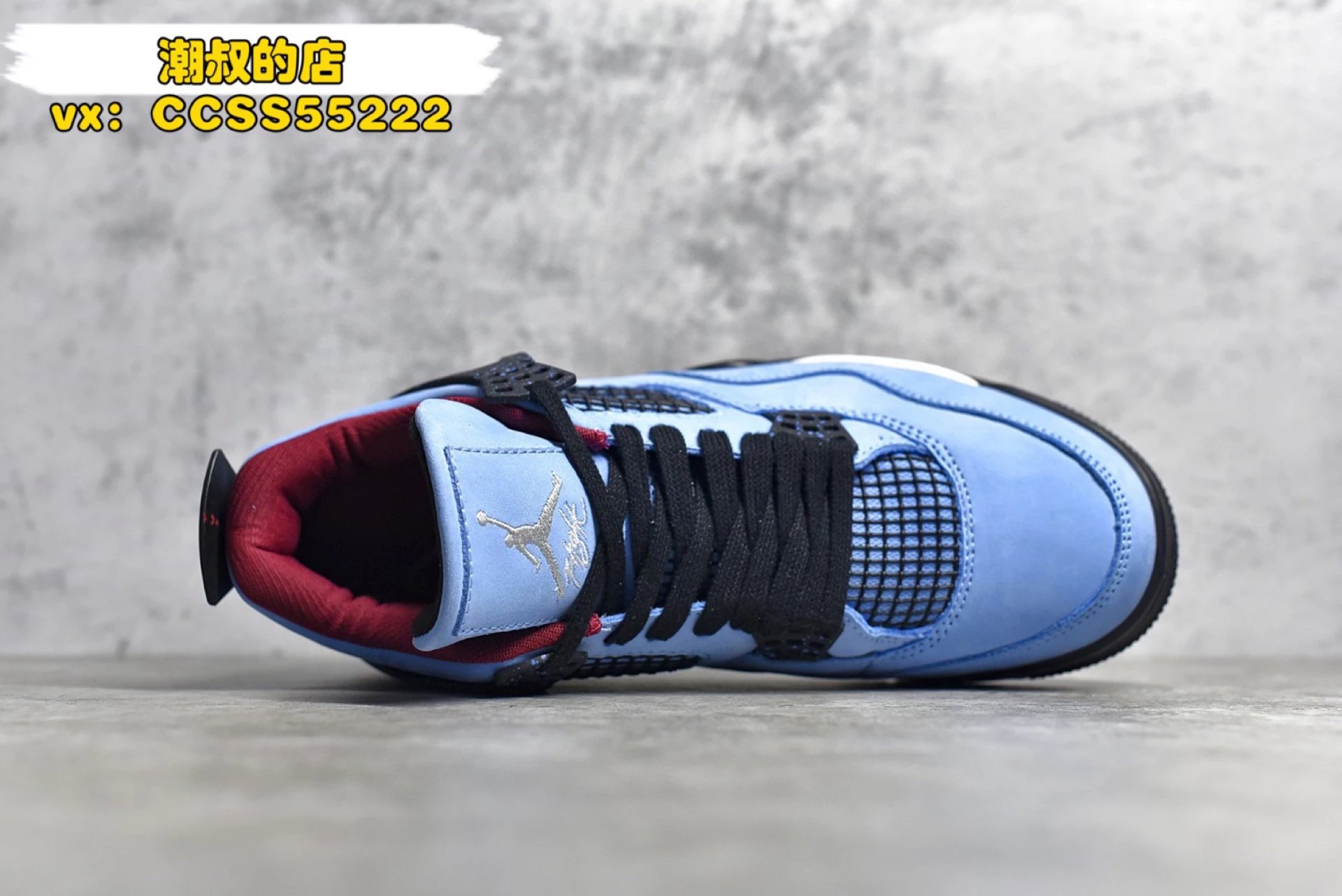 Air Jordan 4 Retro 'Black Cat' Sneakers - 20
