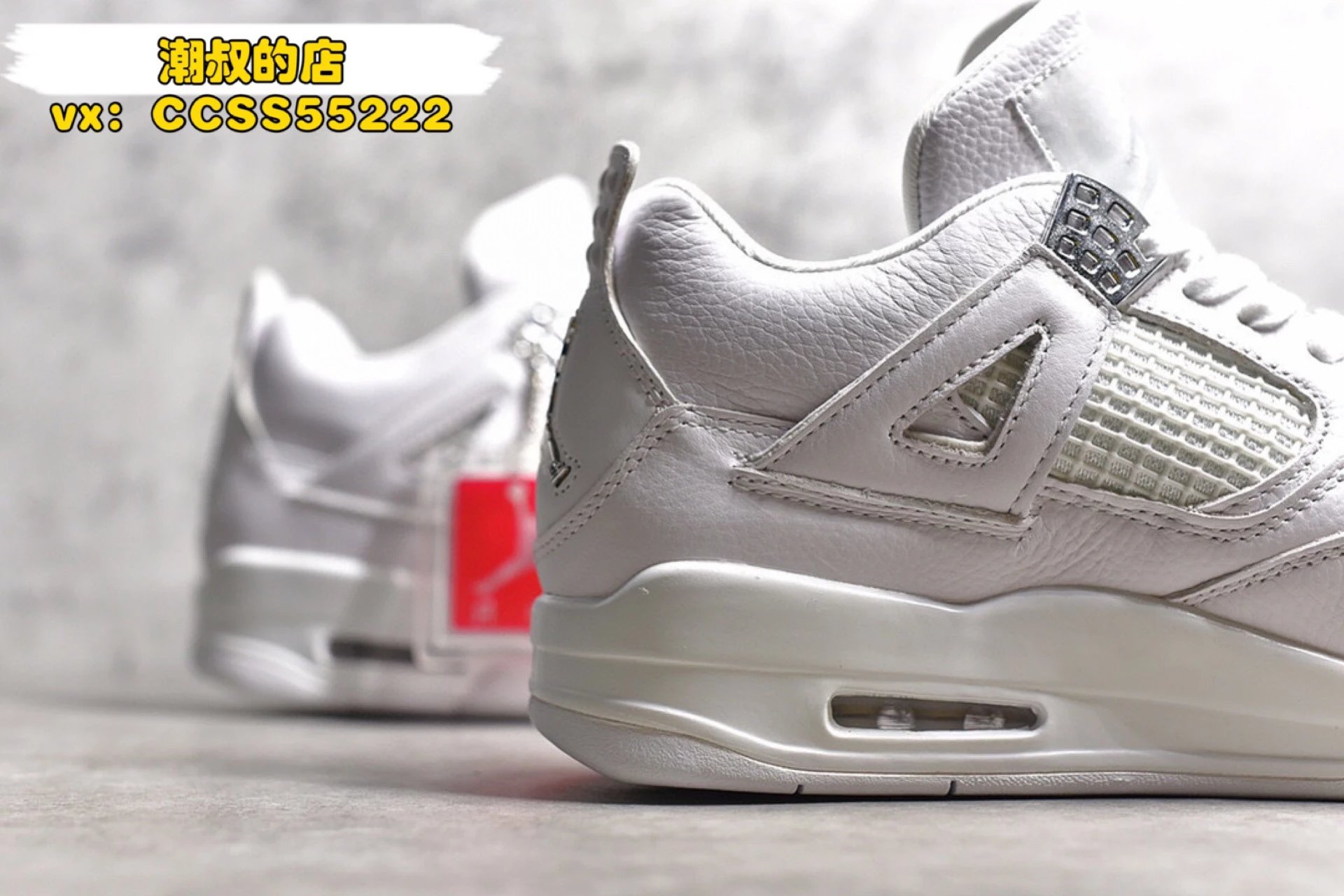 Air Jordan 4 Retro 'Black Cat' Sneakers - 61