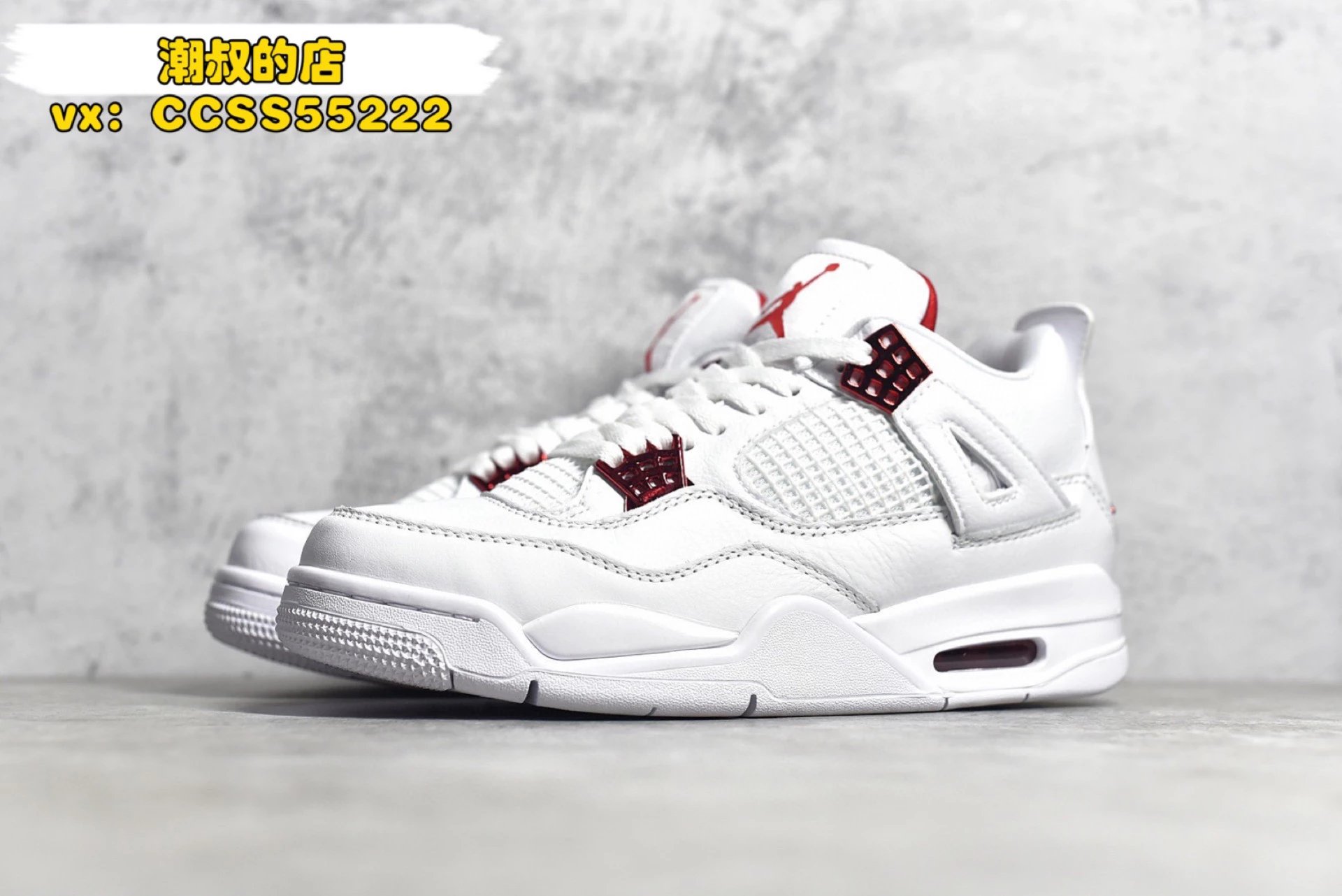 Air Jordan 4 Retro 'Black Cat' Sneakers - 72
