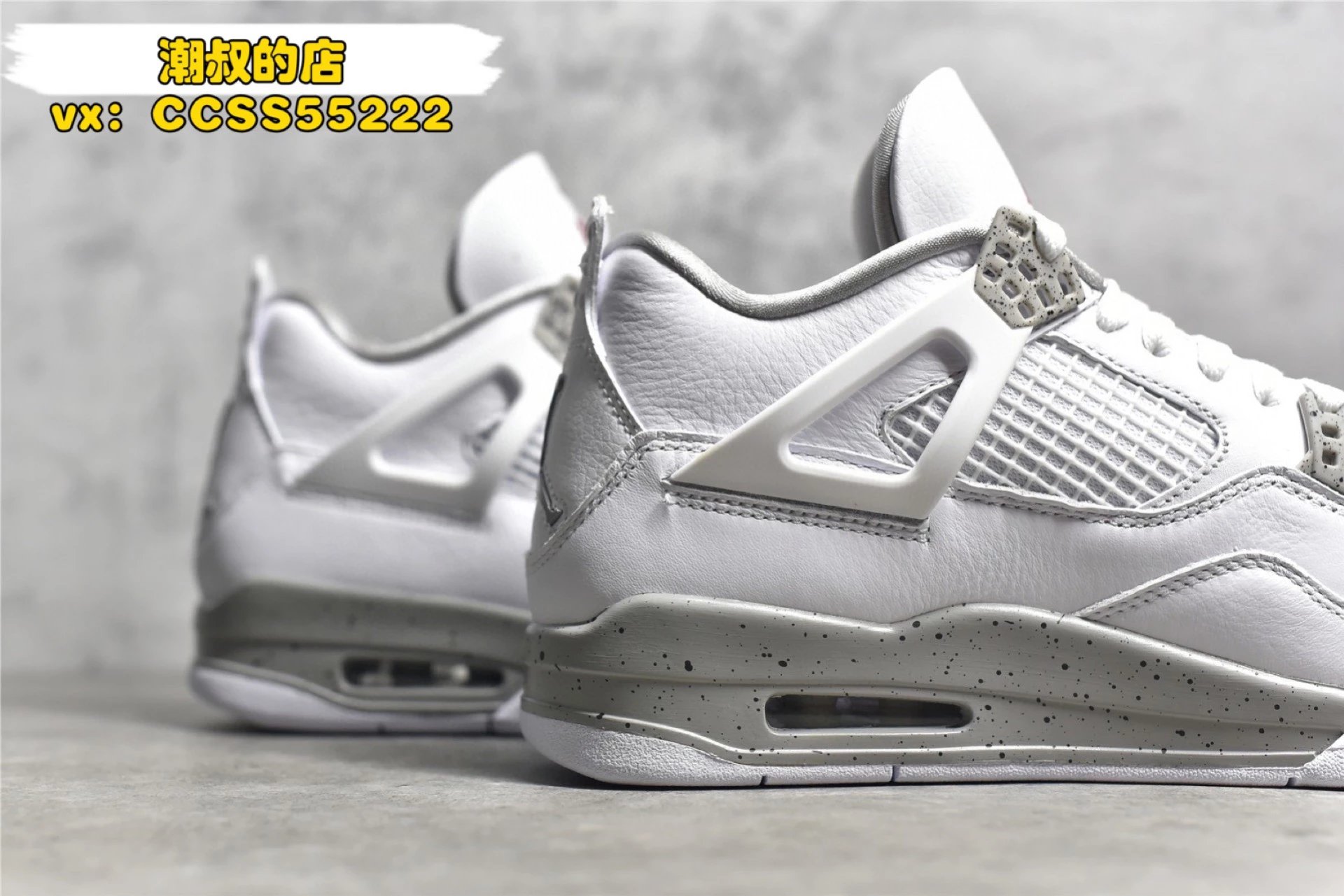 Air Jordan 4 Retro 'Black Cat' Sneakers - 52