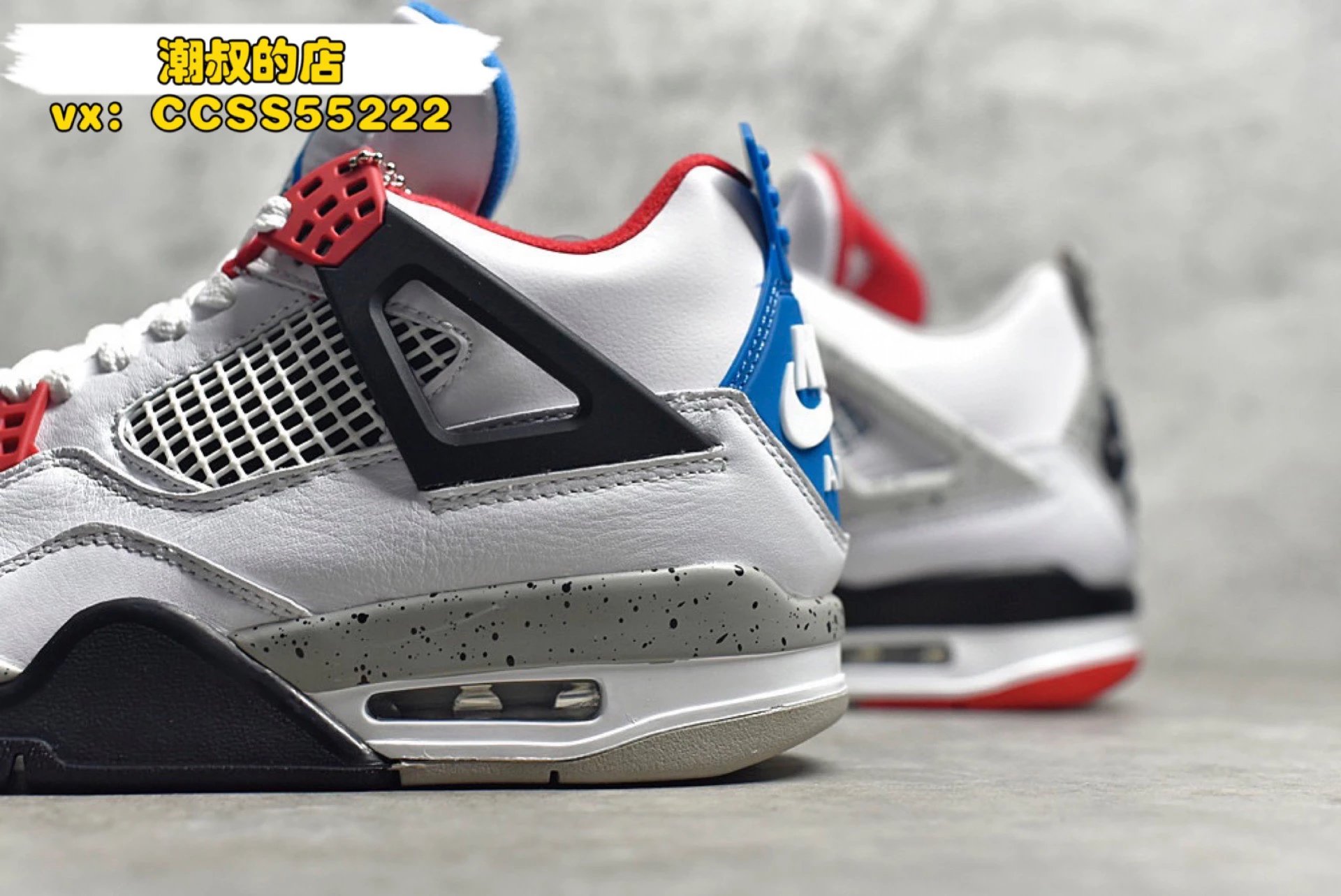 Air Jordan 4 Retro 'Black Cat' Sneakers - 41