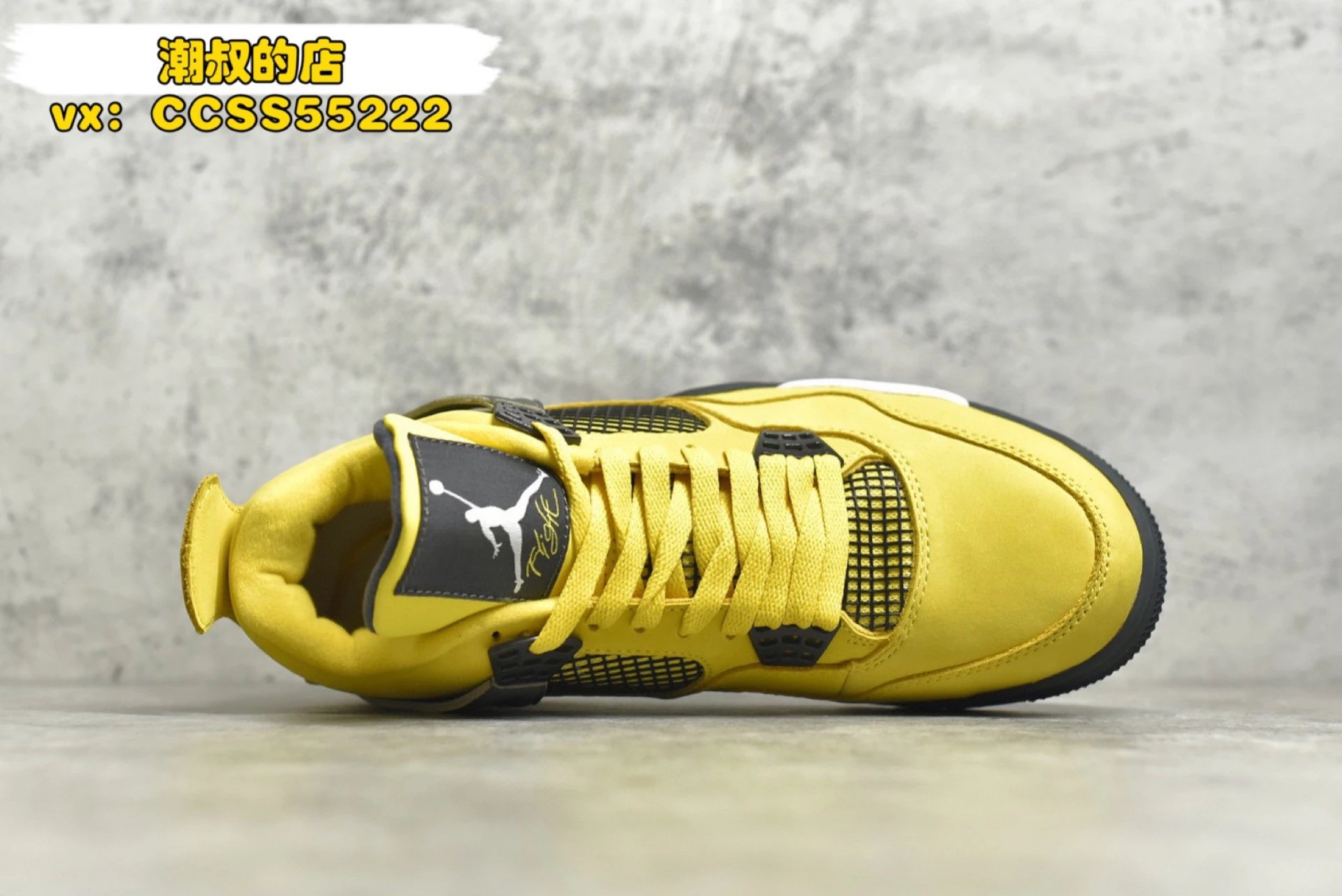 Air Jordan 4 Retro 'Black Cat' Sneakers - 65