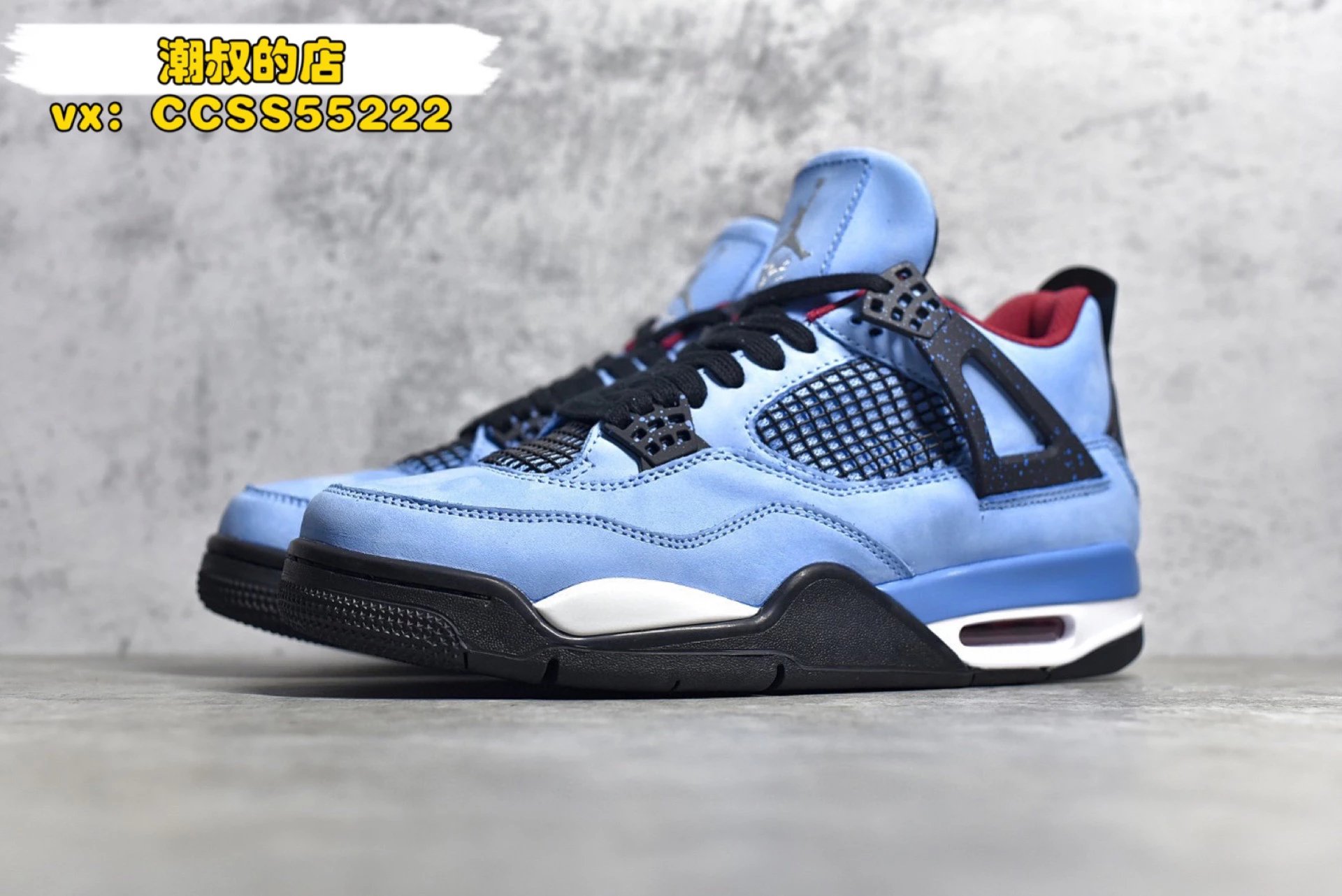 Air Jordan 4 Retro 'Black Cat' Sneakers - 18