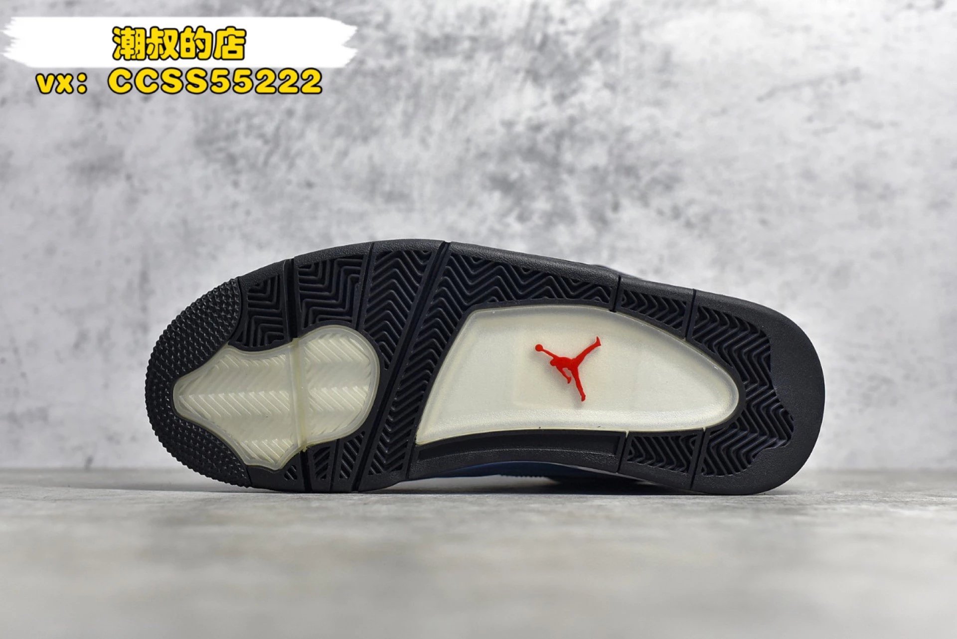 Air Jordan 4 Retro 'Black Cat' Sneakers - 22
