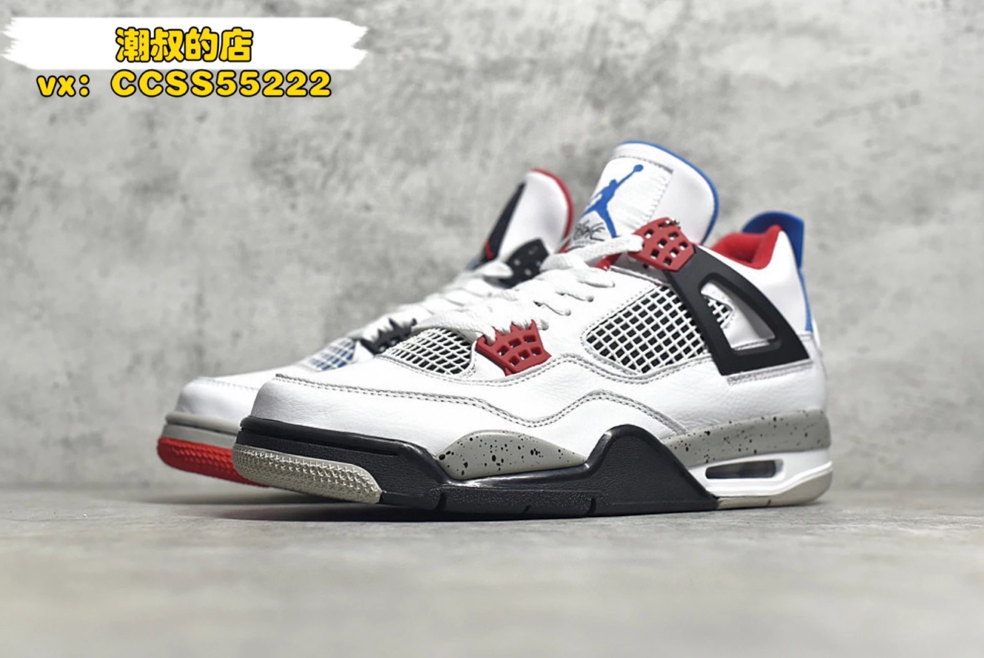 Air Jordan 4 Retro 'Black Cat' Sneakers - 36