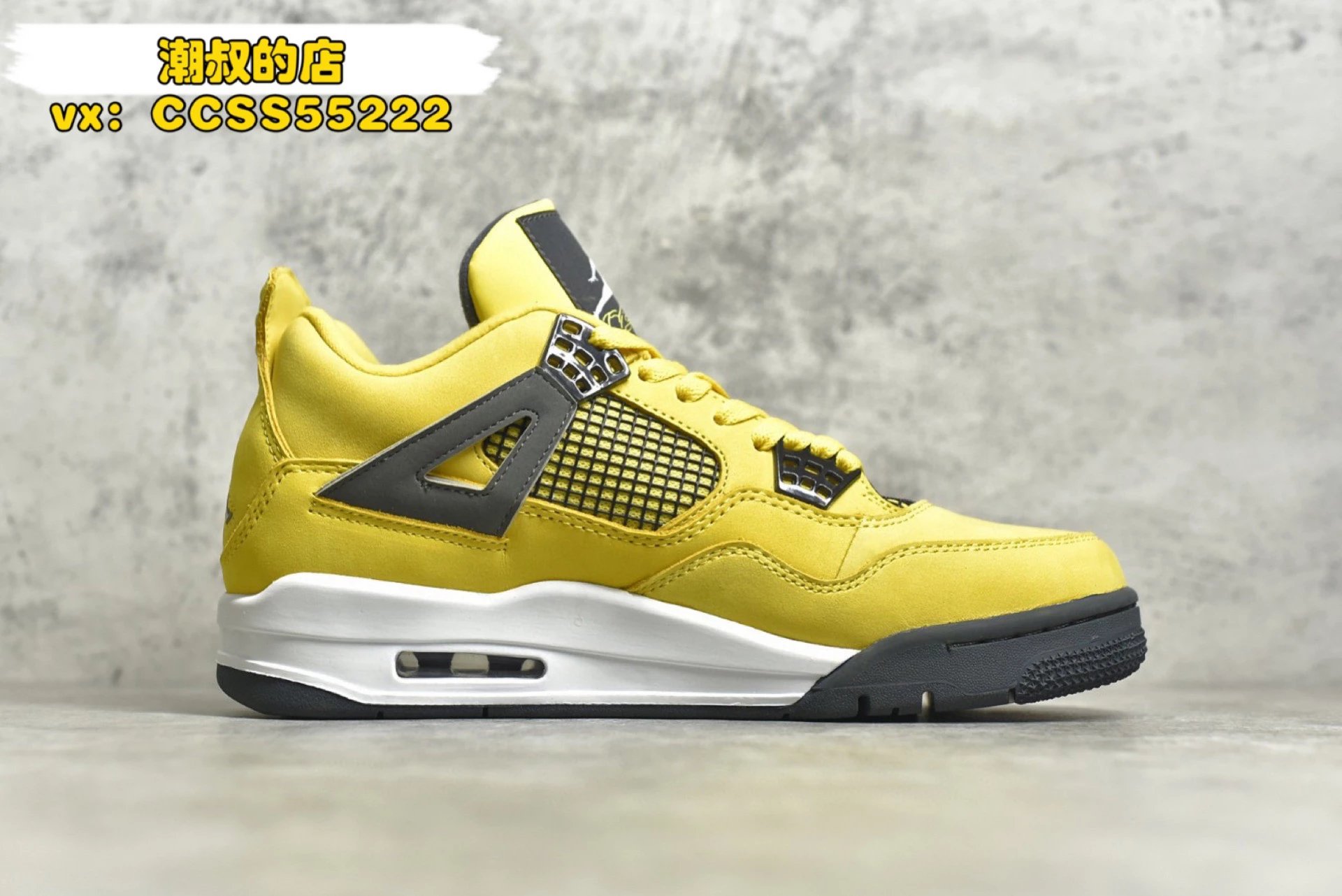 Air Jordan 4 Retro 'Black Cat' Sneakers - 64