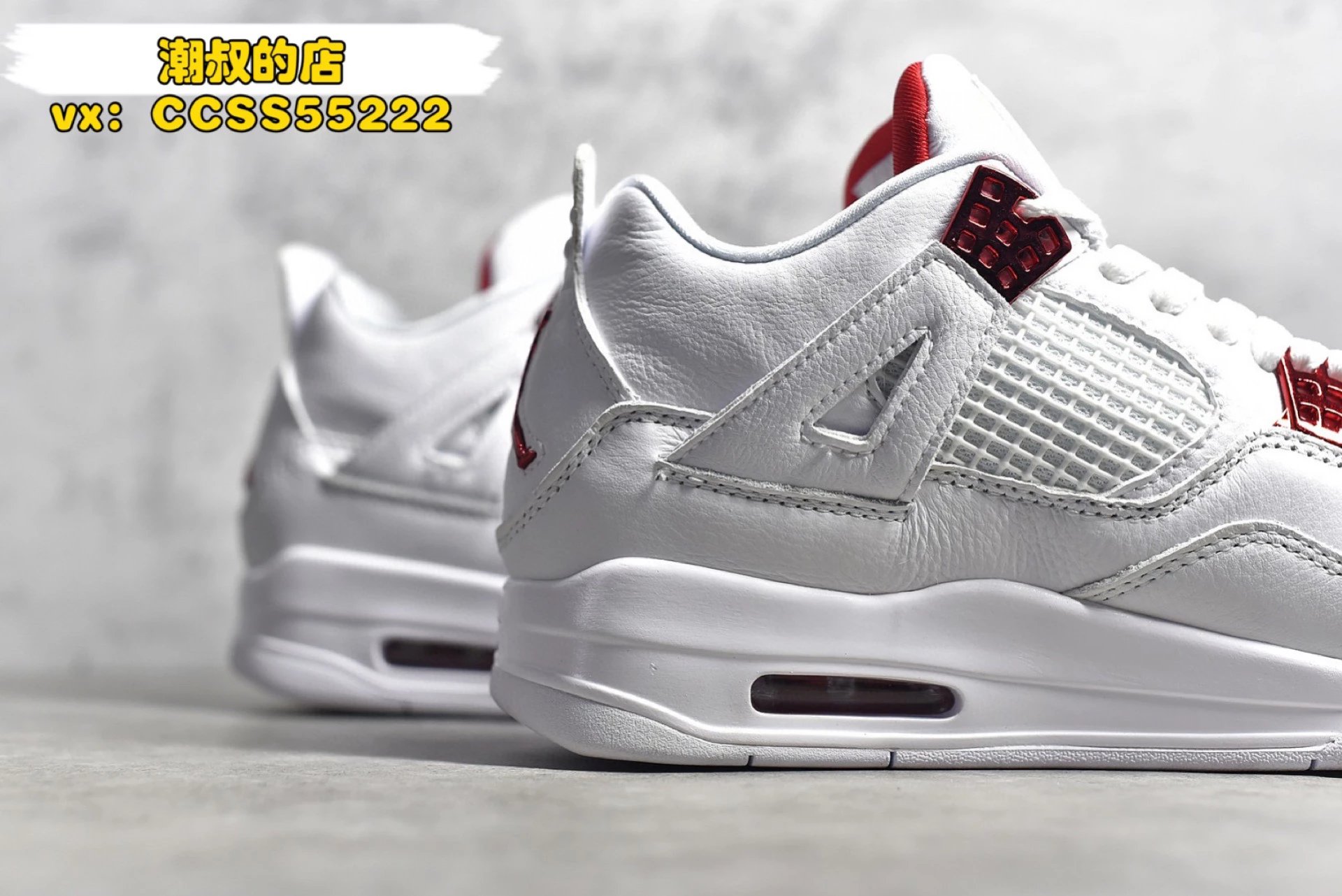 Air Jordan 4 Retro 'Black Cat' Sneakers - 79
