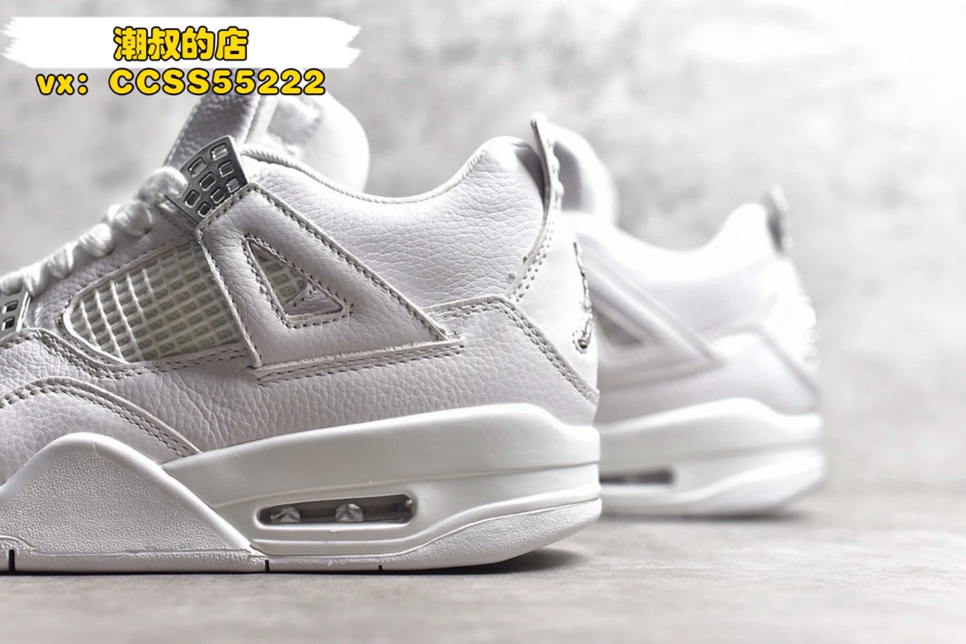 Air Jordan 4 Retro 'Black Cat' Sneakers - 59