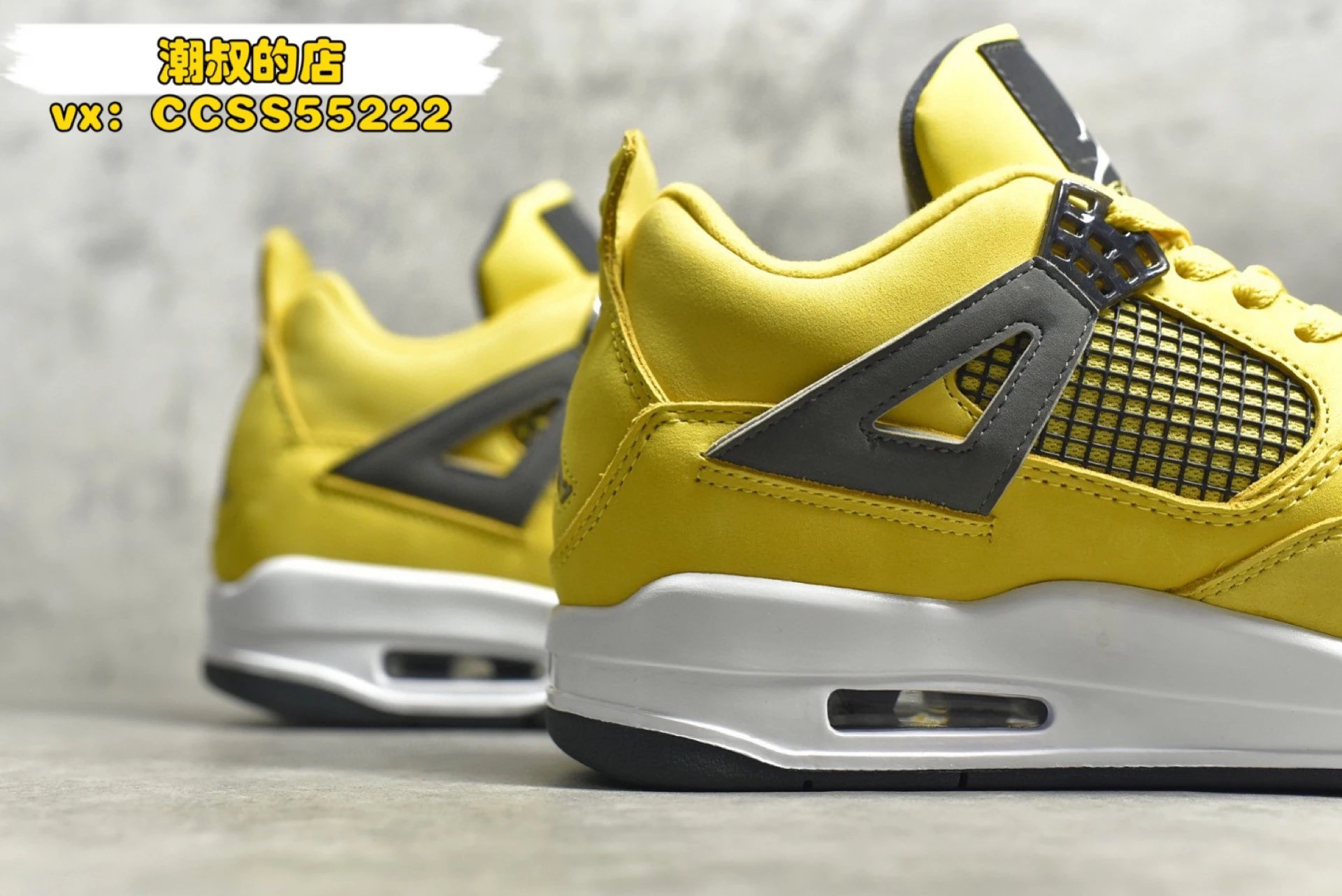 Air Jordan 4 Retro 'Black Cat' Sneakers - 70