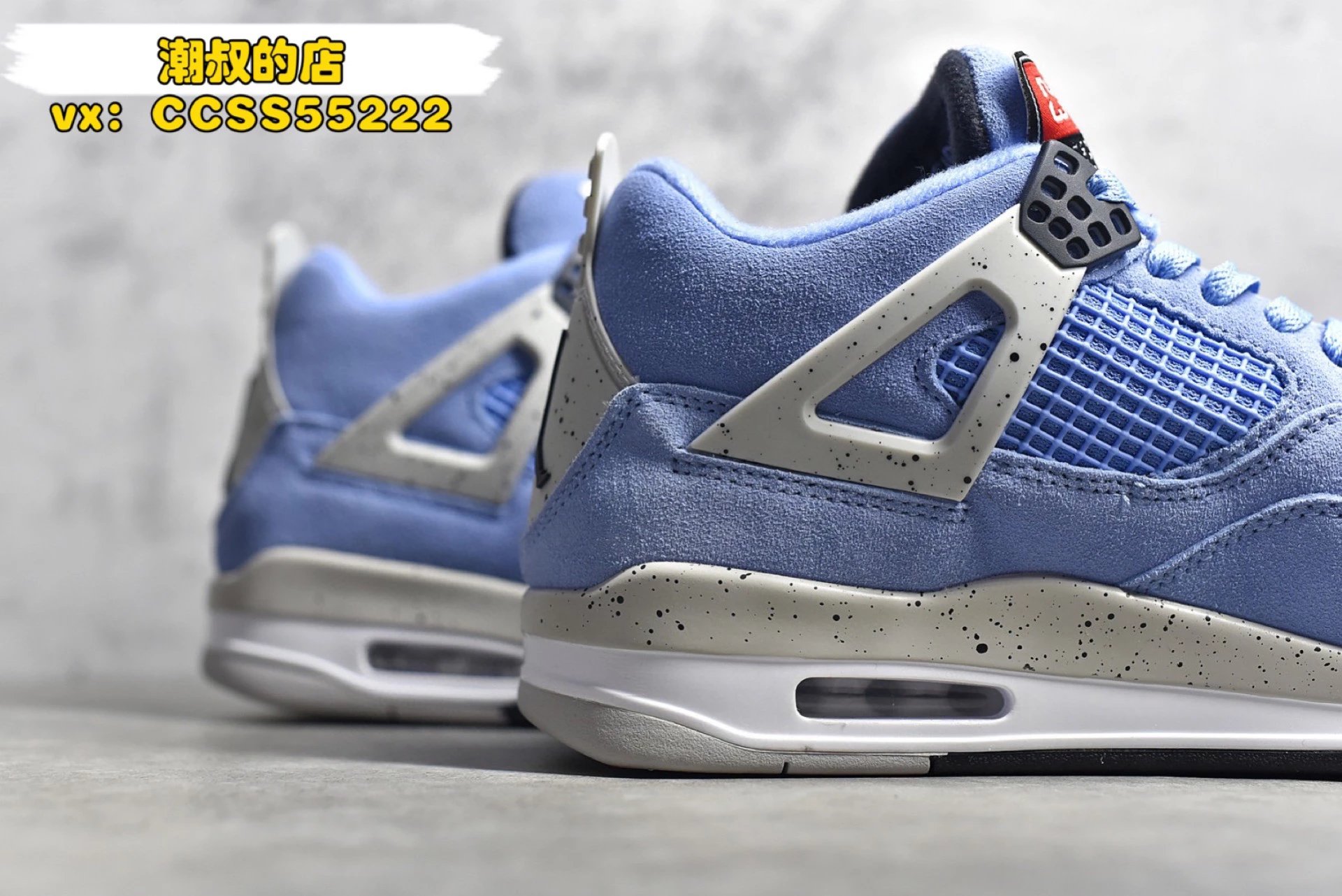 Air Jordan 4 Retro 'Black Cat' Sneakers - 16