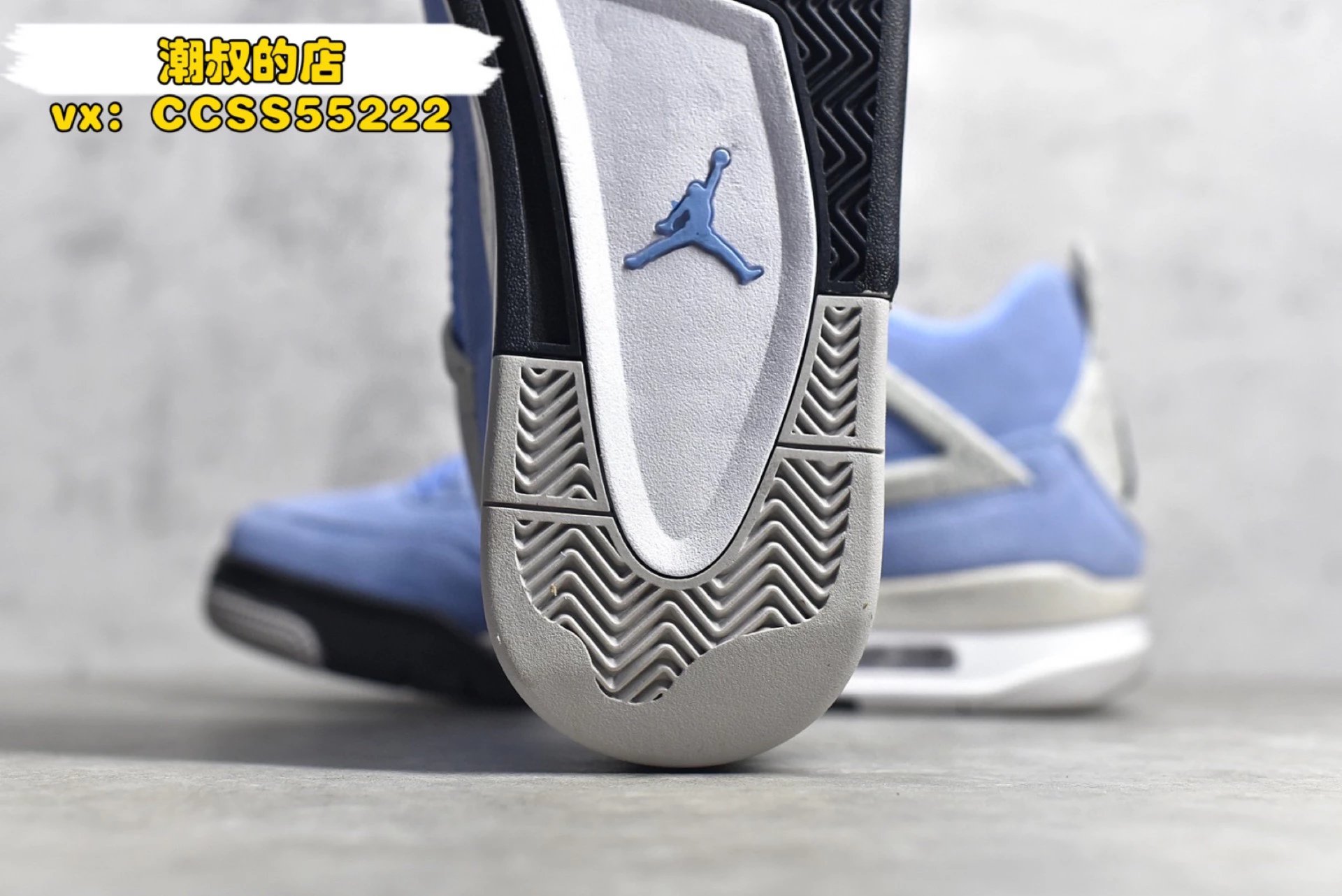 Air Jordan 4 Retro 'Black Cat' Sneakers - 15