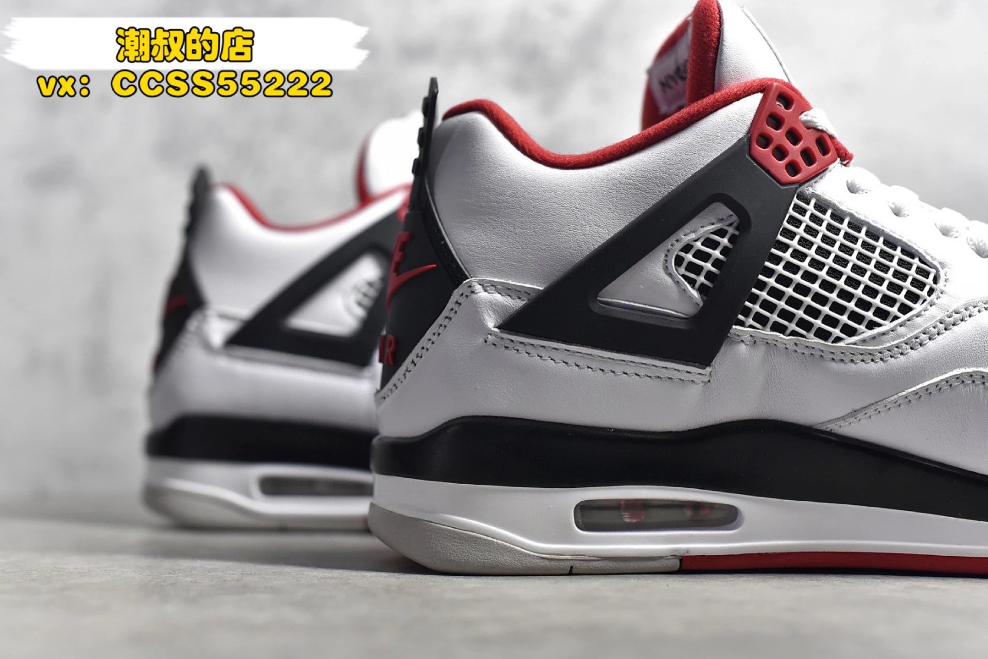 Air Jordan 4 Retro 'Black Cat' Sneakers - 34