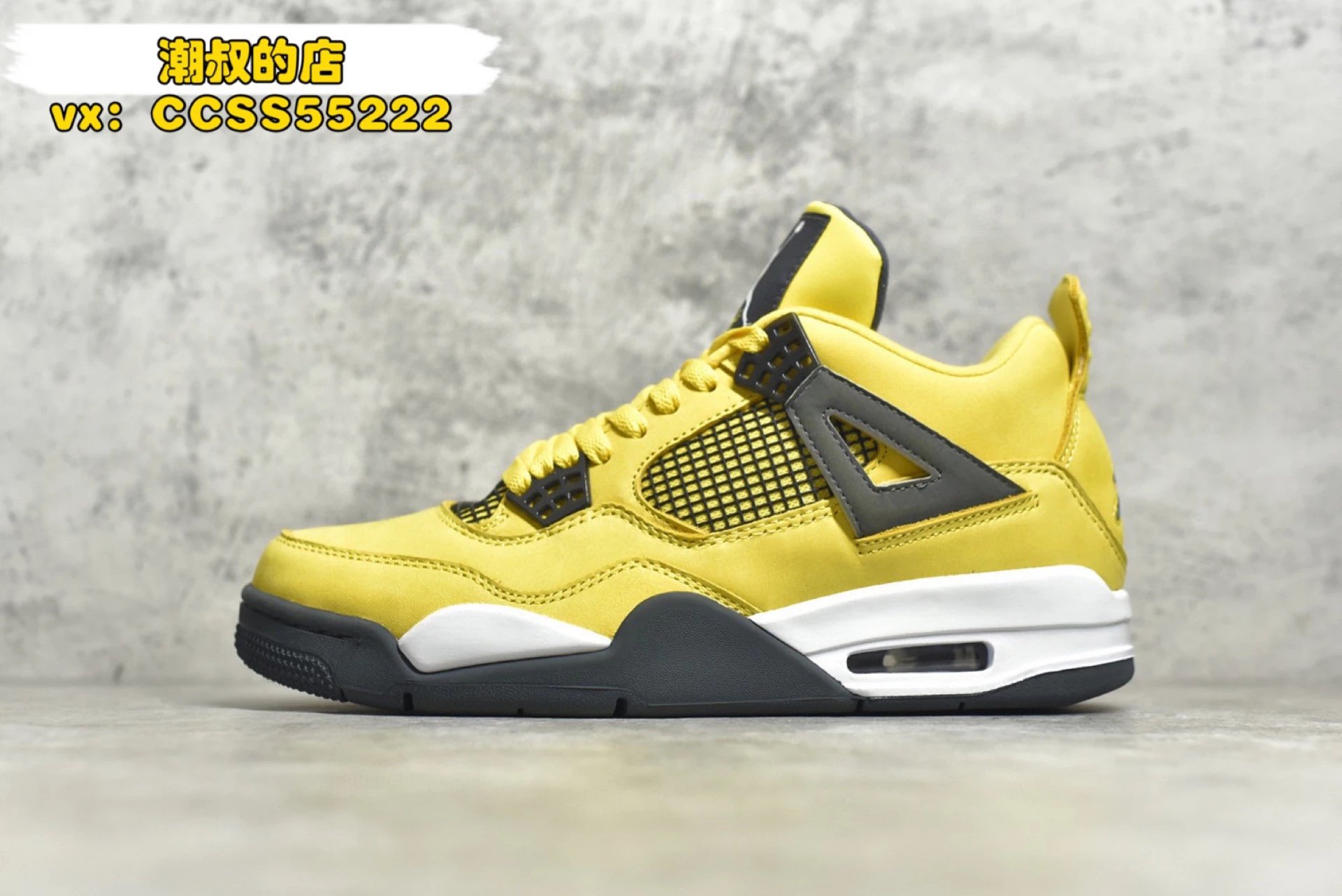 Air Jordan 4 Retro 'Black Cat' Sneakers - 62
