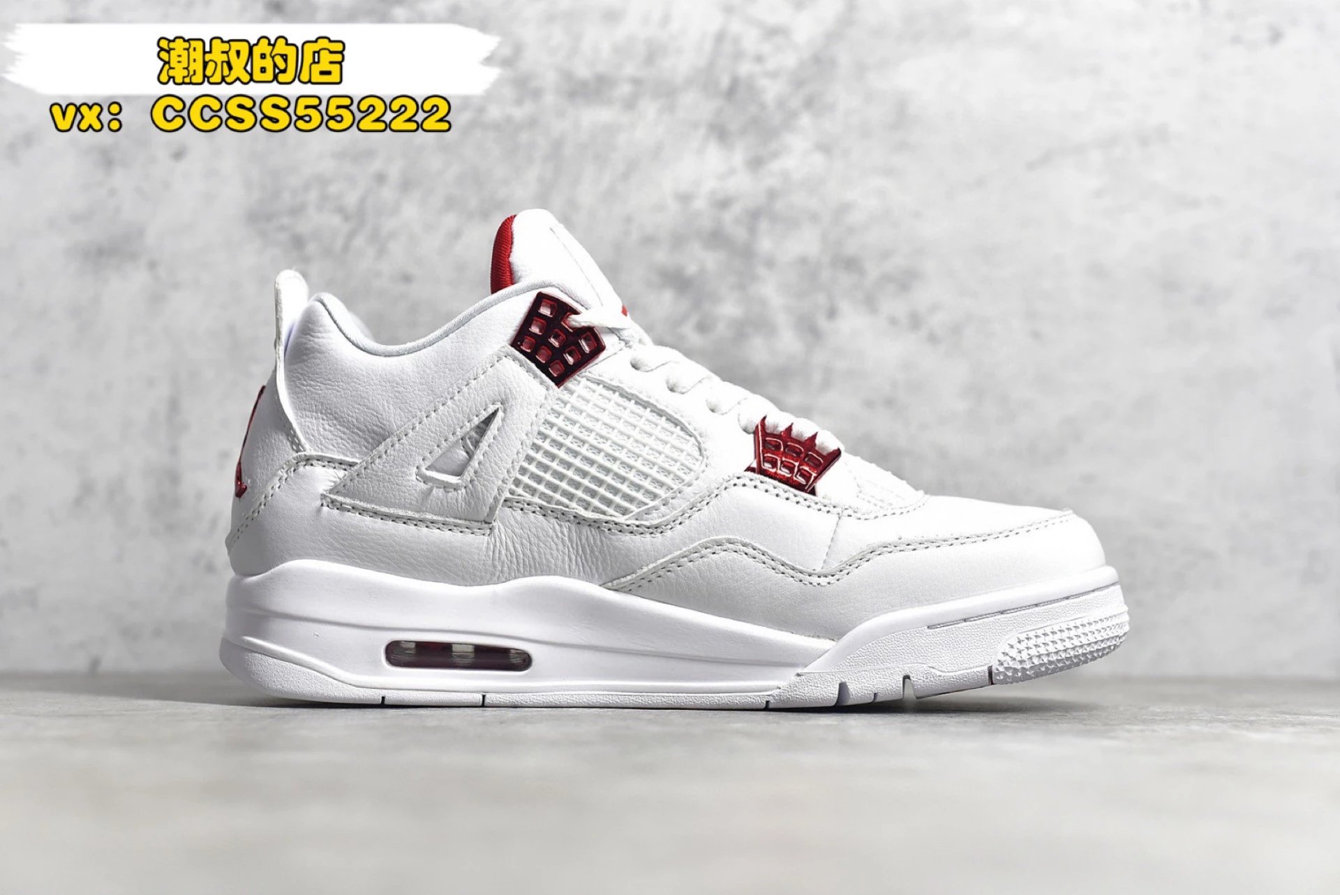 Air Jordan 4 Retro 'Black Cat' Sneakers - 73