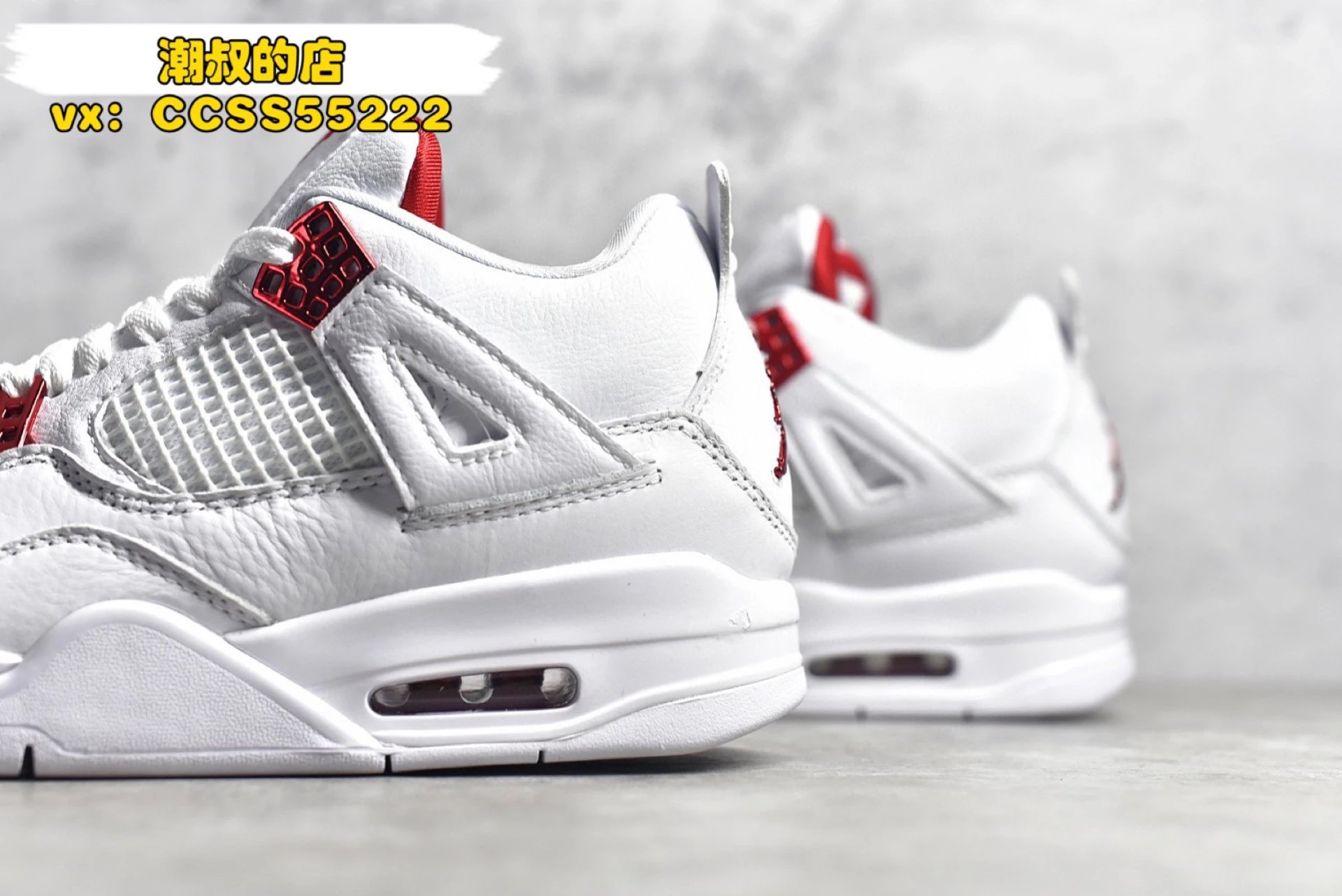 Air Jordan 4 Retro 'Black Cat' Sneakers - 77