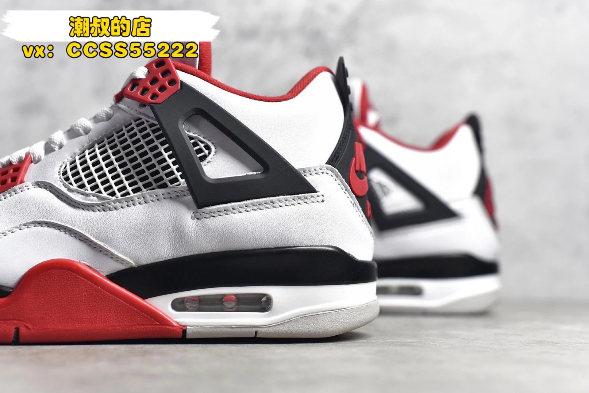 Air Jordan 4 Retro 'Black Cat' Sneakers - 32