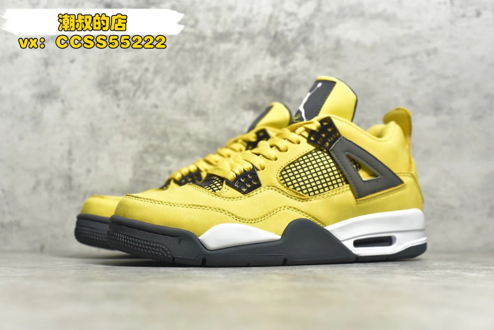 Air Jordan 4 Retro 'Black Cat' Sneakers - 63