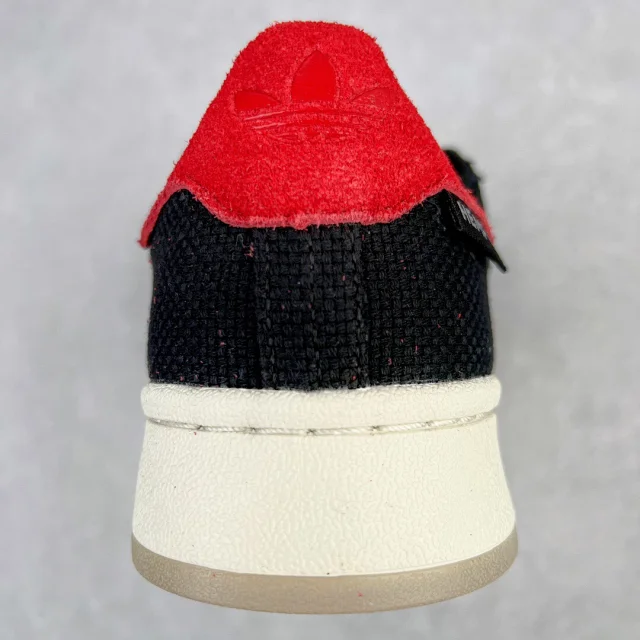 Adidas Sneakers Campus 00s product detail image 44