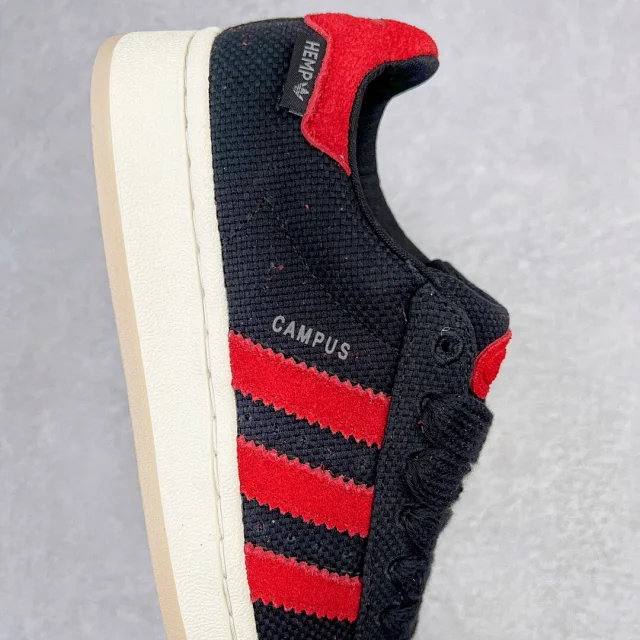 Adidas Sneakers Campus 00s product detail image 42