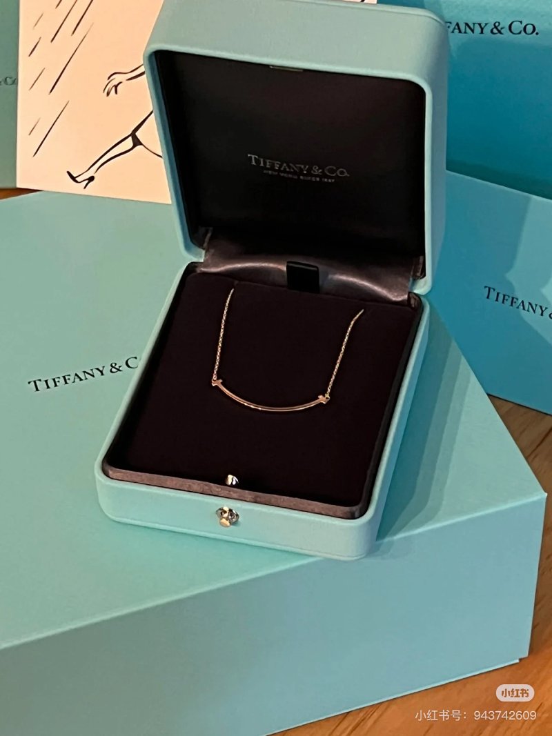 Tiffany necklace