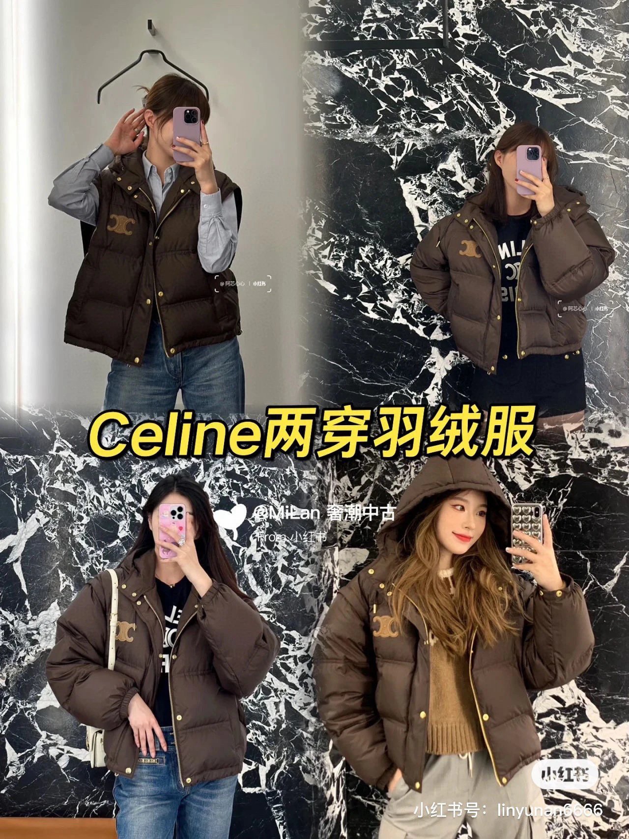 Celine x Moncler Down Jacket Black - 2