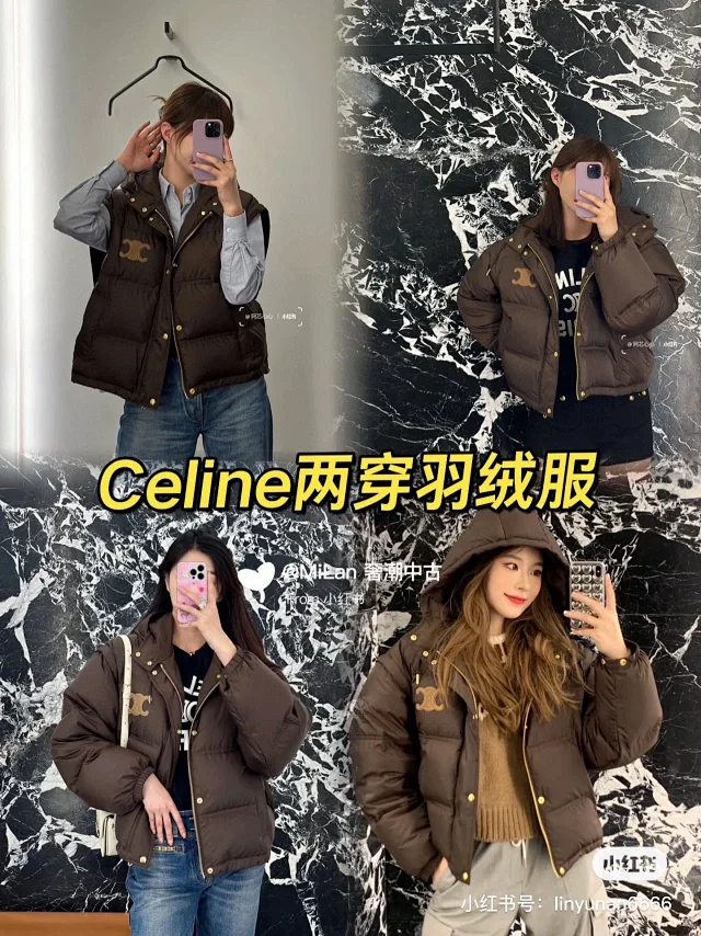 Celine Down Jackets Hooded detachable-sleeve jacket with Triomphe emblem product detail image 2