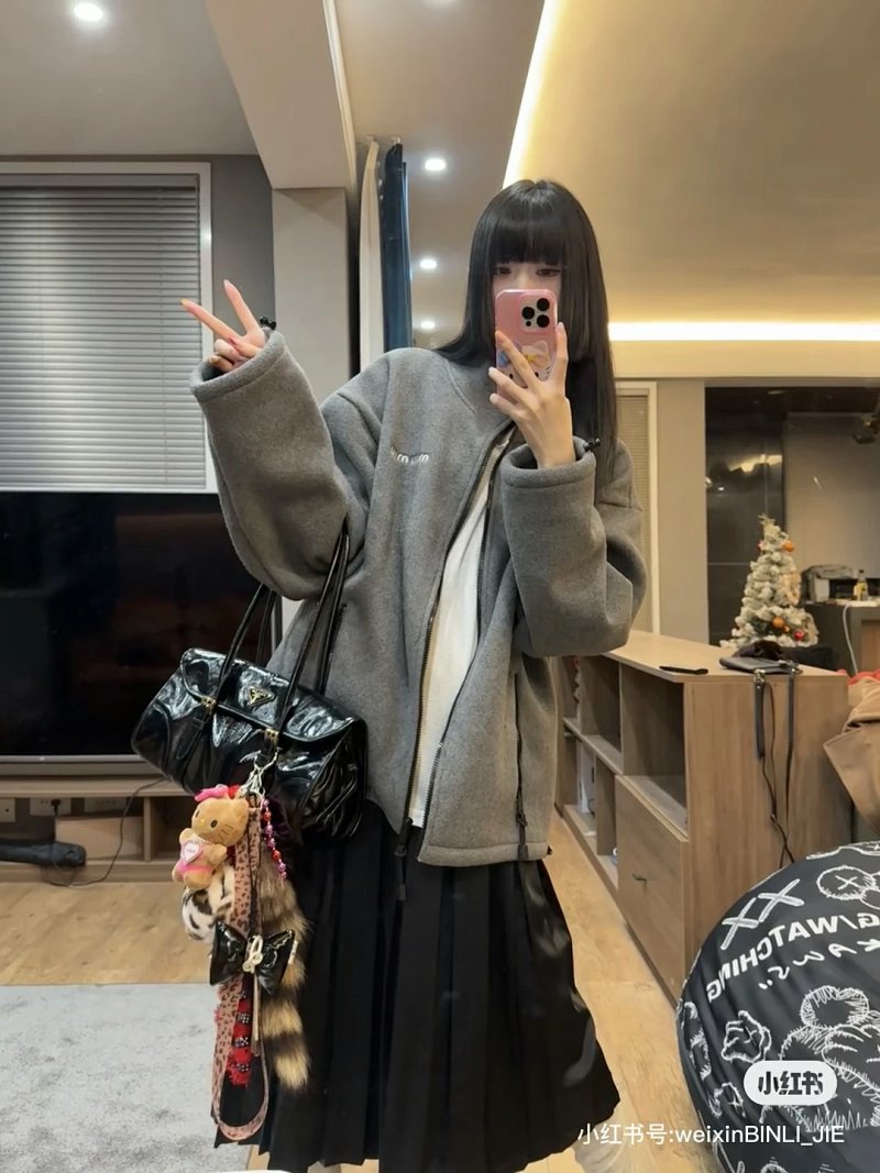 Miu Miu jacket