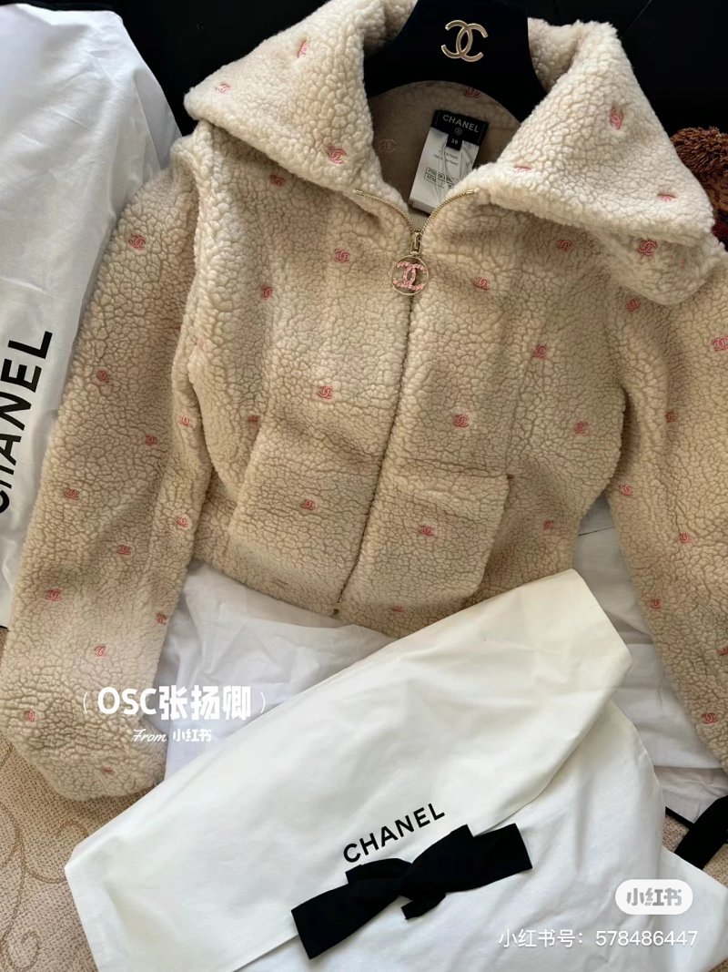 Jacket from Kk