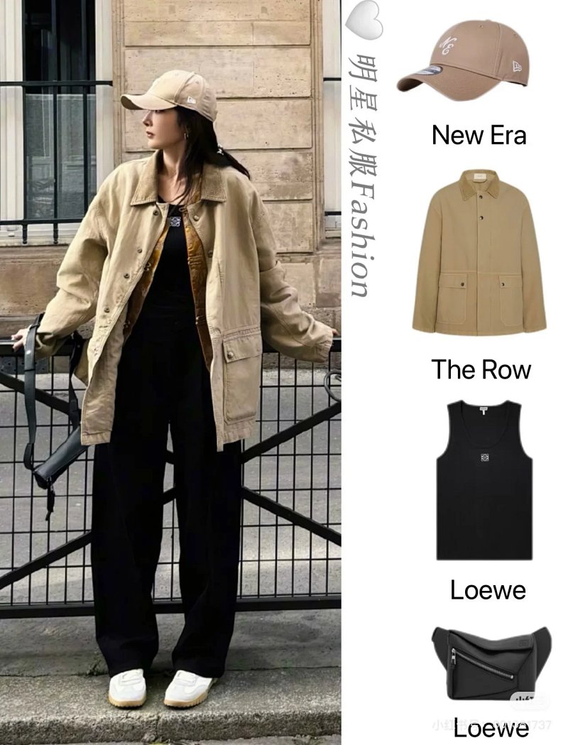 Jacket from Kk