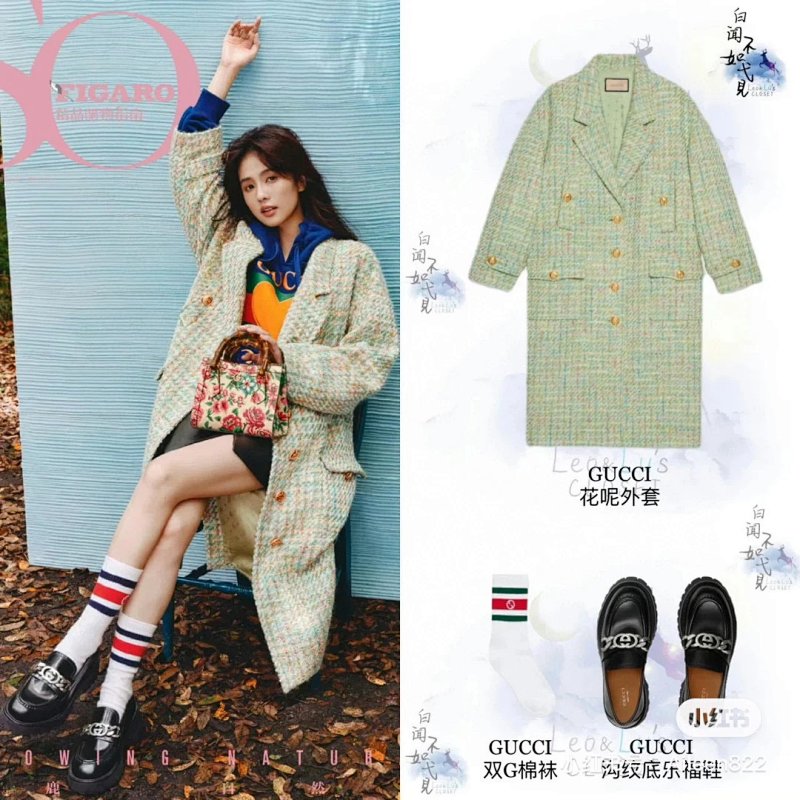 Coat from Kk