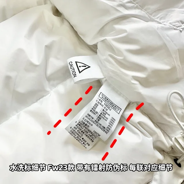 The North Face Down Jackets 1992 Logo Patch Puffer Jacket product detail image 12
