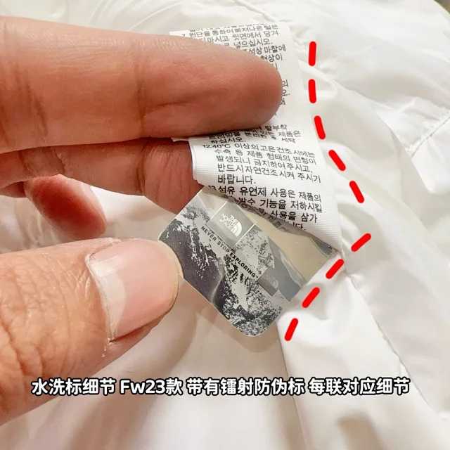 The North Face Down Jackets 1992 Logo Patch Puffer Jacket product detail image 11
