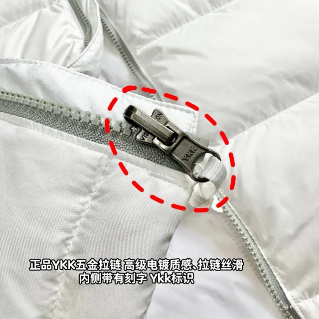 The North Face Down Jackets 1992 Logo Patch Puffer Jacket product detail image 10
